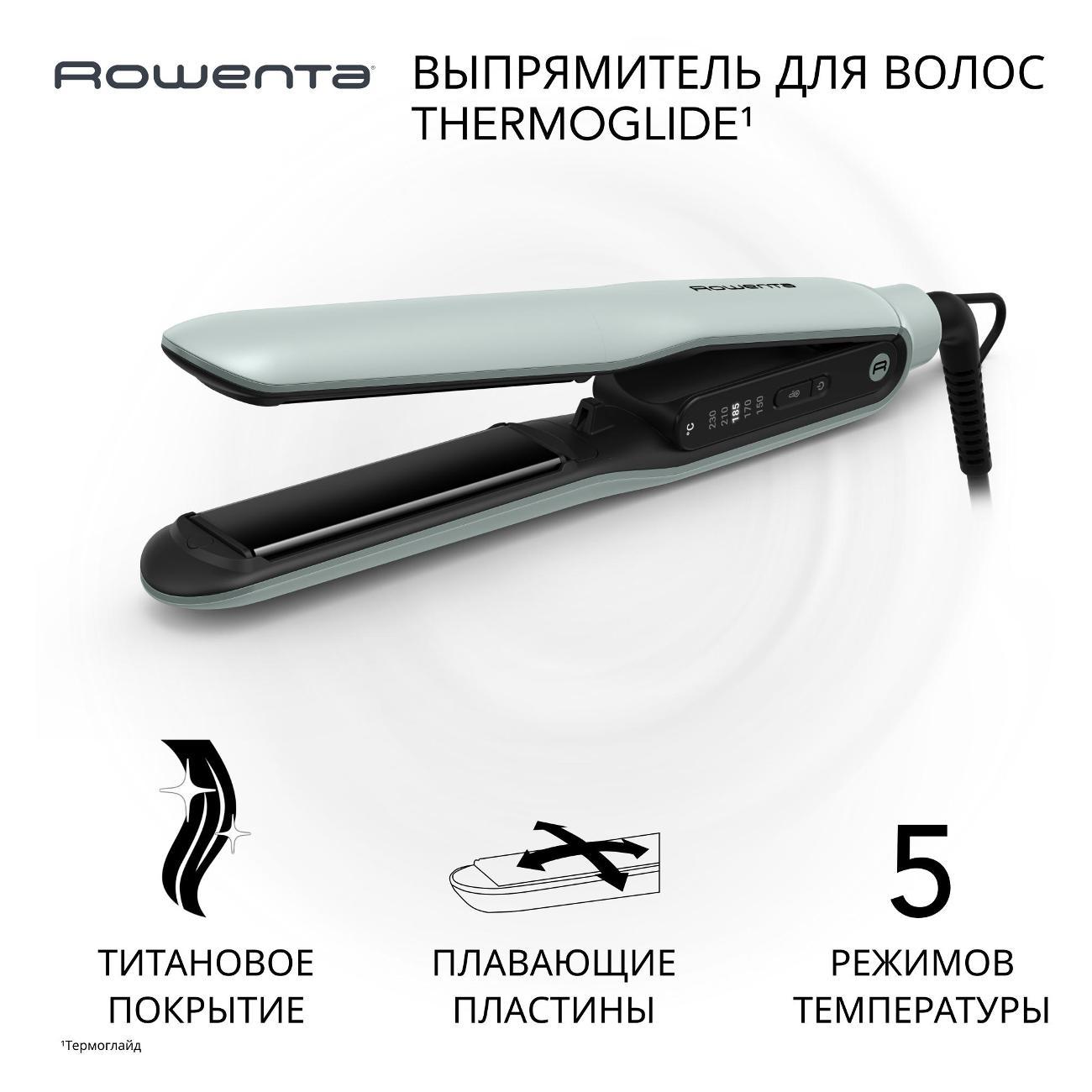 Выпрямитель волос Rowenta Thermoglide SF5120E0 фото