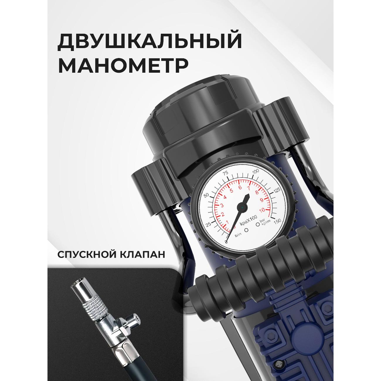 Автомобильный компрессор Carmega CARM-AC-40