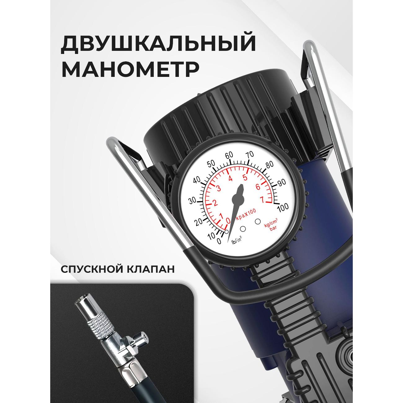 Автомобильный компрессор Carmega CARM-AC-30