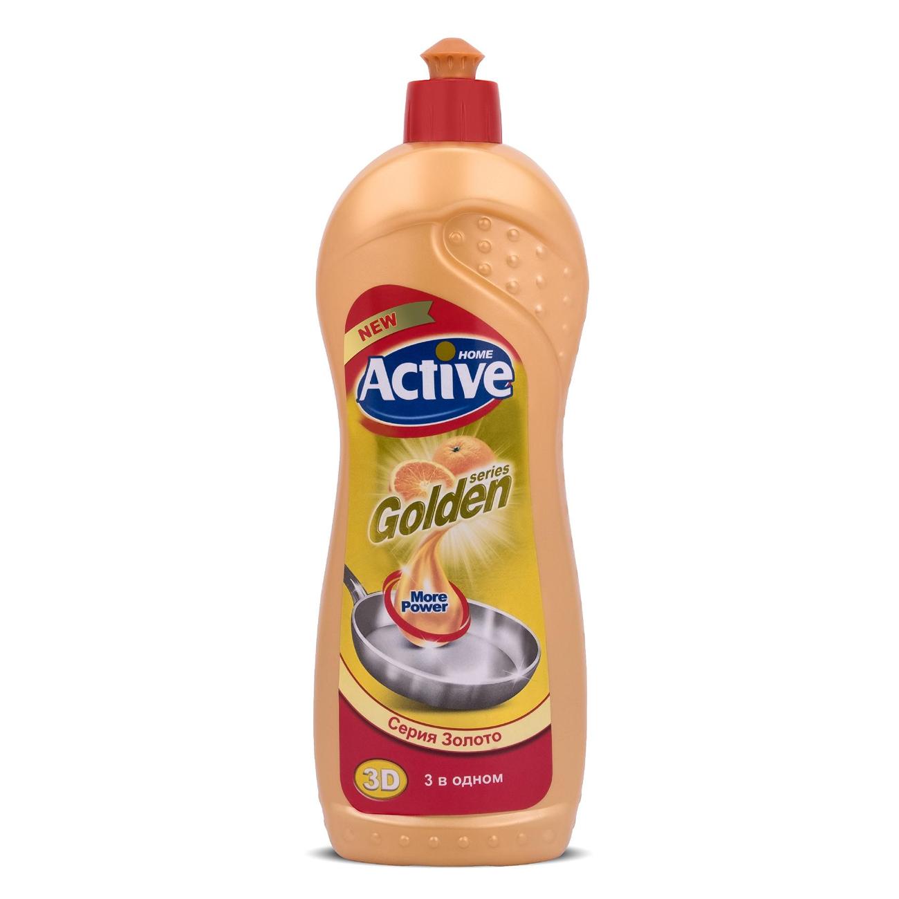 Средство для мытья посуды ACTIVE Gold Апельсин750мл