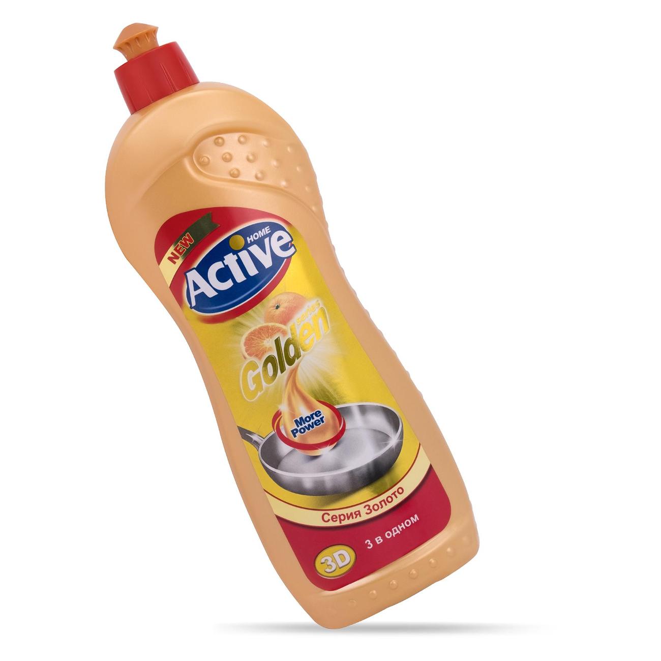 Средство для мытья посуды ACTIVE Gold Апельсин750мл