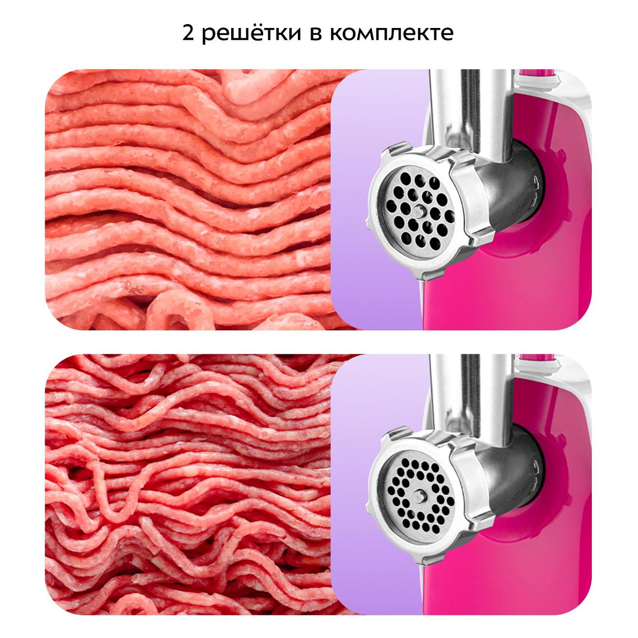 Электромясорубка Kitfort КТ-2132