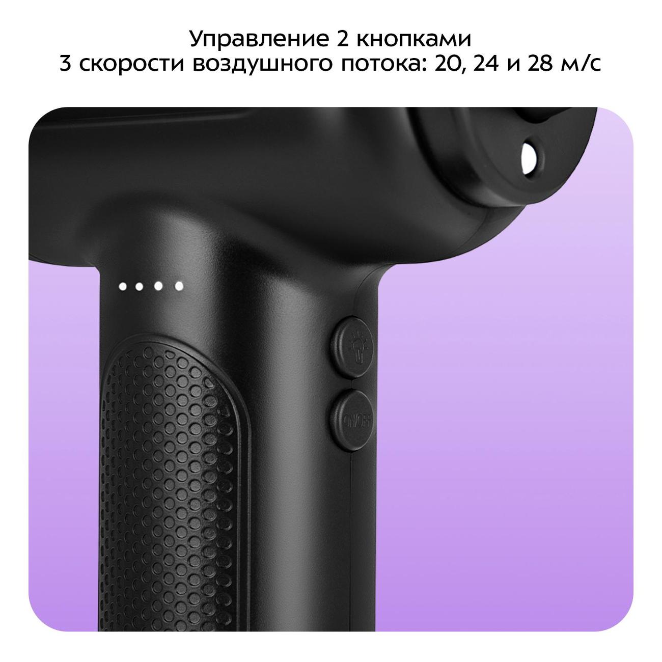 Воздуходувка Kitfort КТ-4315