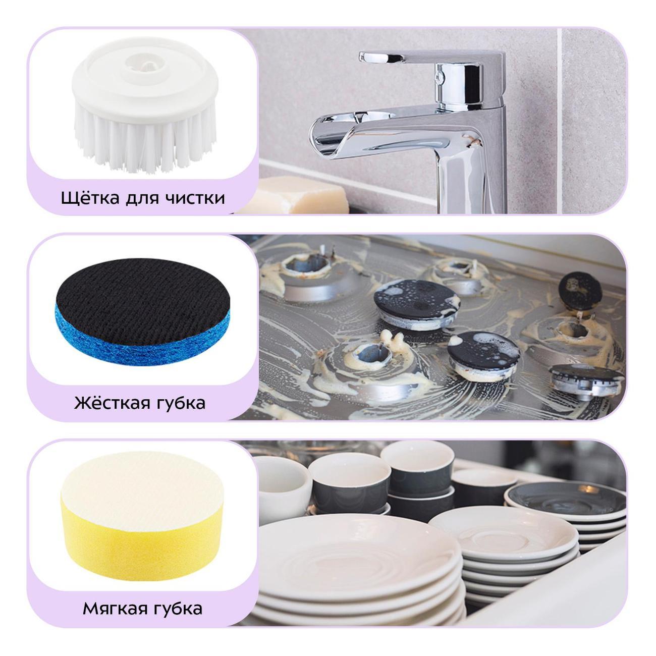 Автоматическая щетка для уборки Kitfort КТ-6991