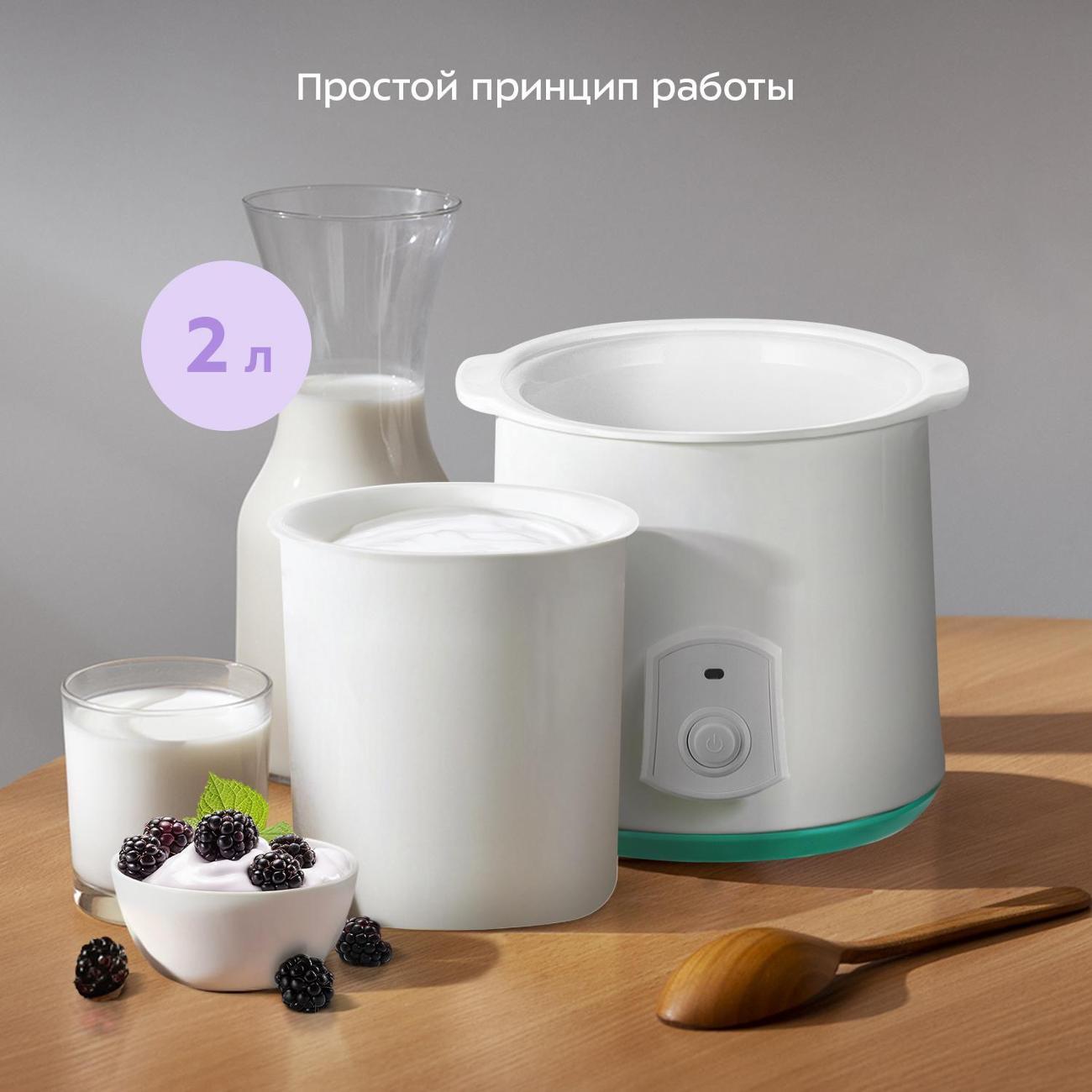 Йогуртница Kitfort КТ-6404