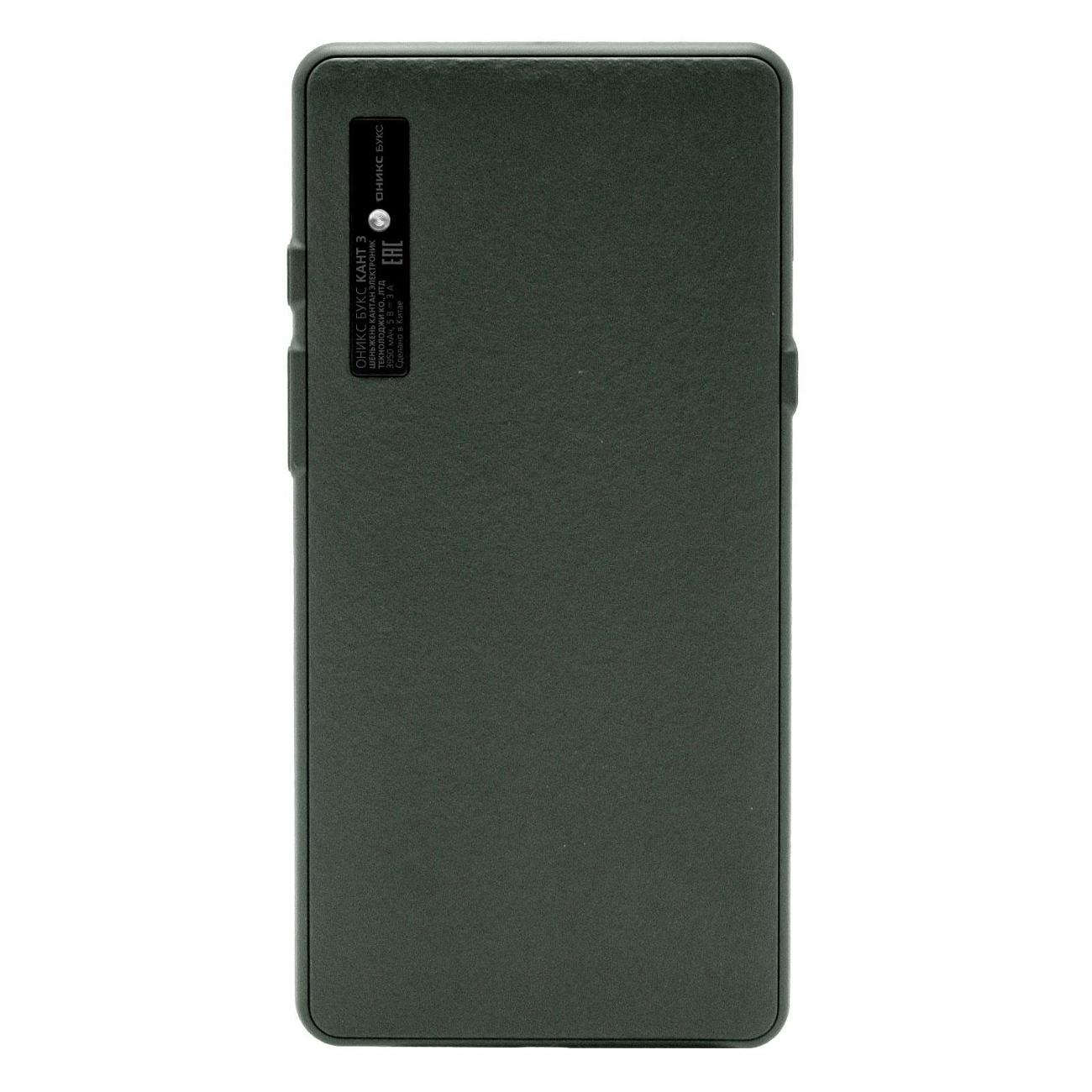 Электронная книга ONYX BOOX KANT 3 BLACK