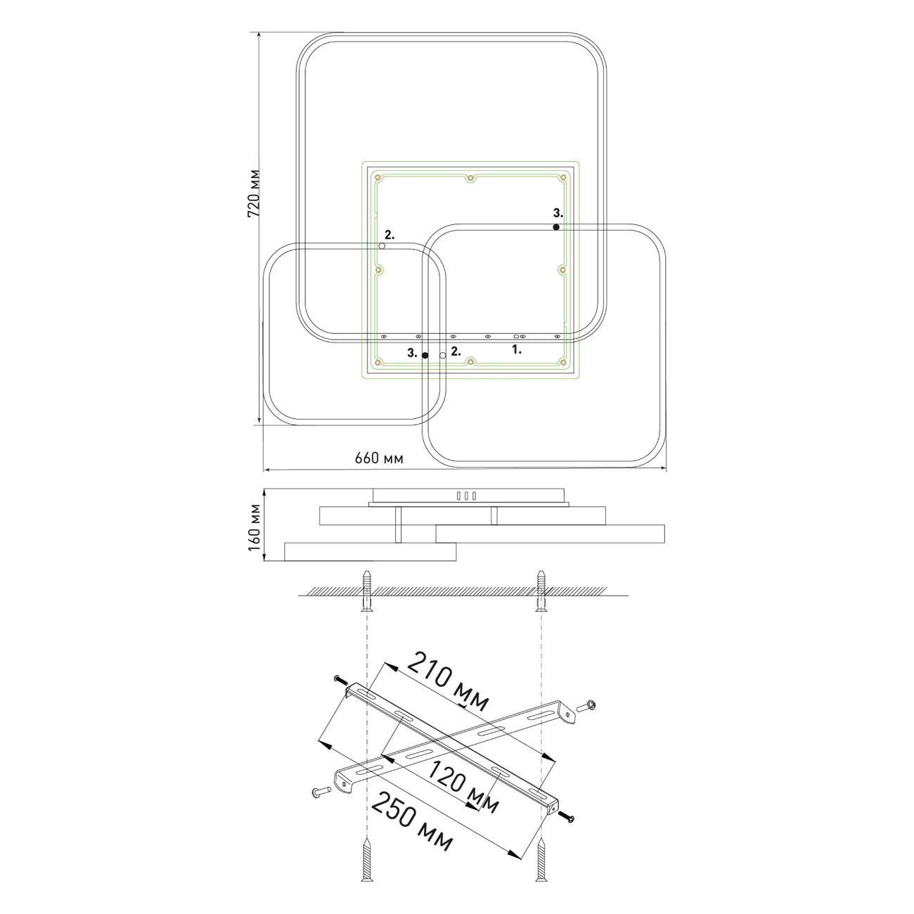Люстра Estares MISTER 140W 4S-APP-720x660x160-WHITE/CLEAR-220-IP20