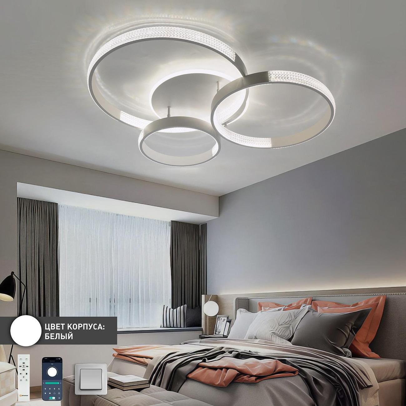 Люстра Estares MISS 120W 4R-APP-800x690x115-WHITE/CLEAR-220-IP20