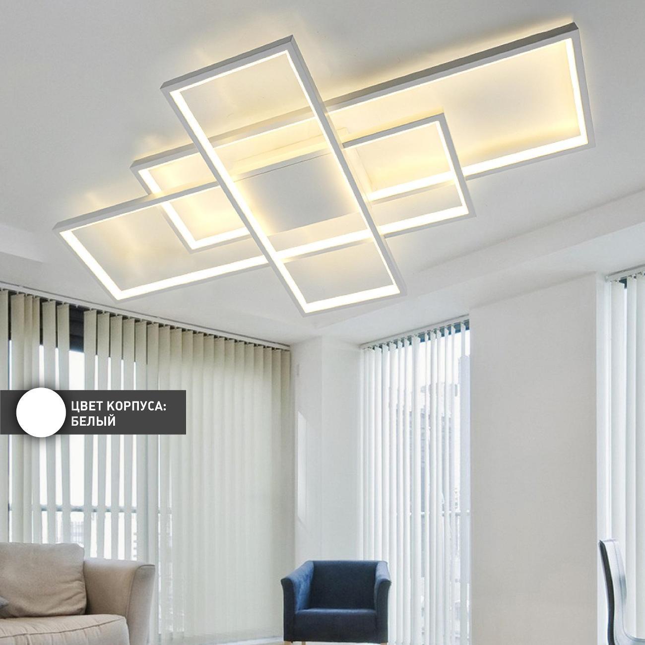 Люстра Estares SVEN 120W 3S-APP-900x500x80-WHITE/WHITE-220-IP20