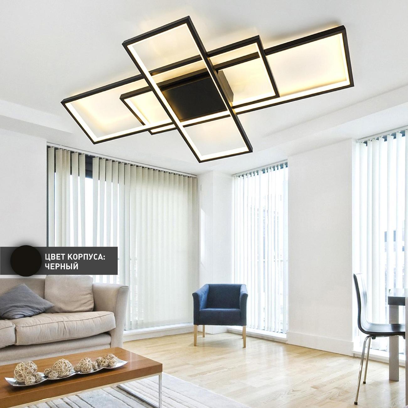 Люстра Estares SVEN 120W 3S-APP-900x500x80-BLACK/WHITE-220-IP20