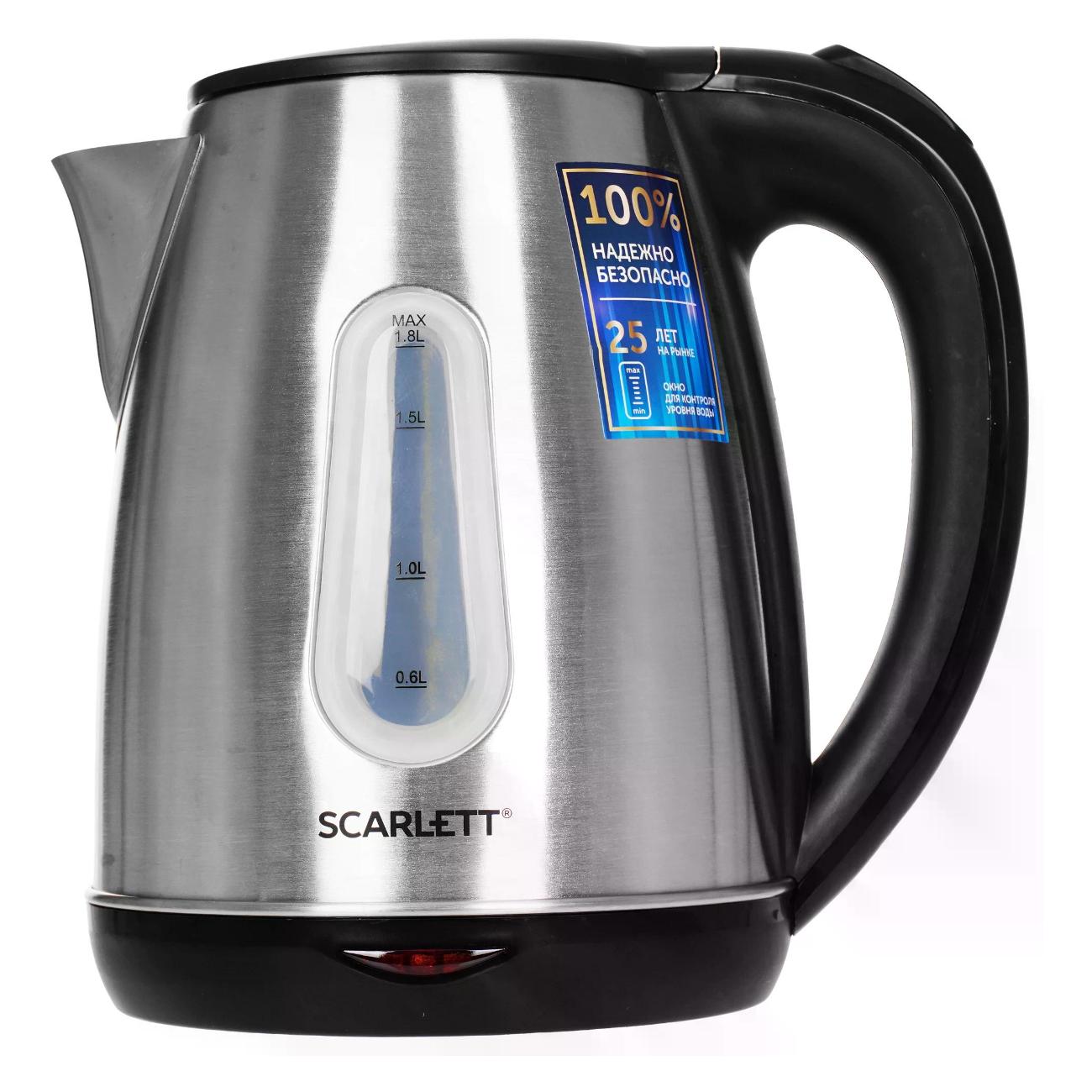 Электрочайник Scarlett SC-EK21S36 нержавеющая сталь