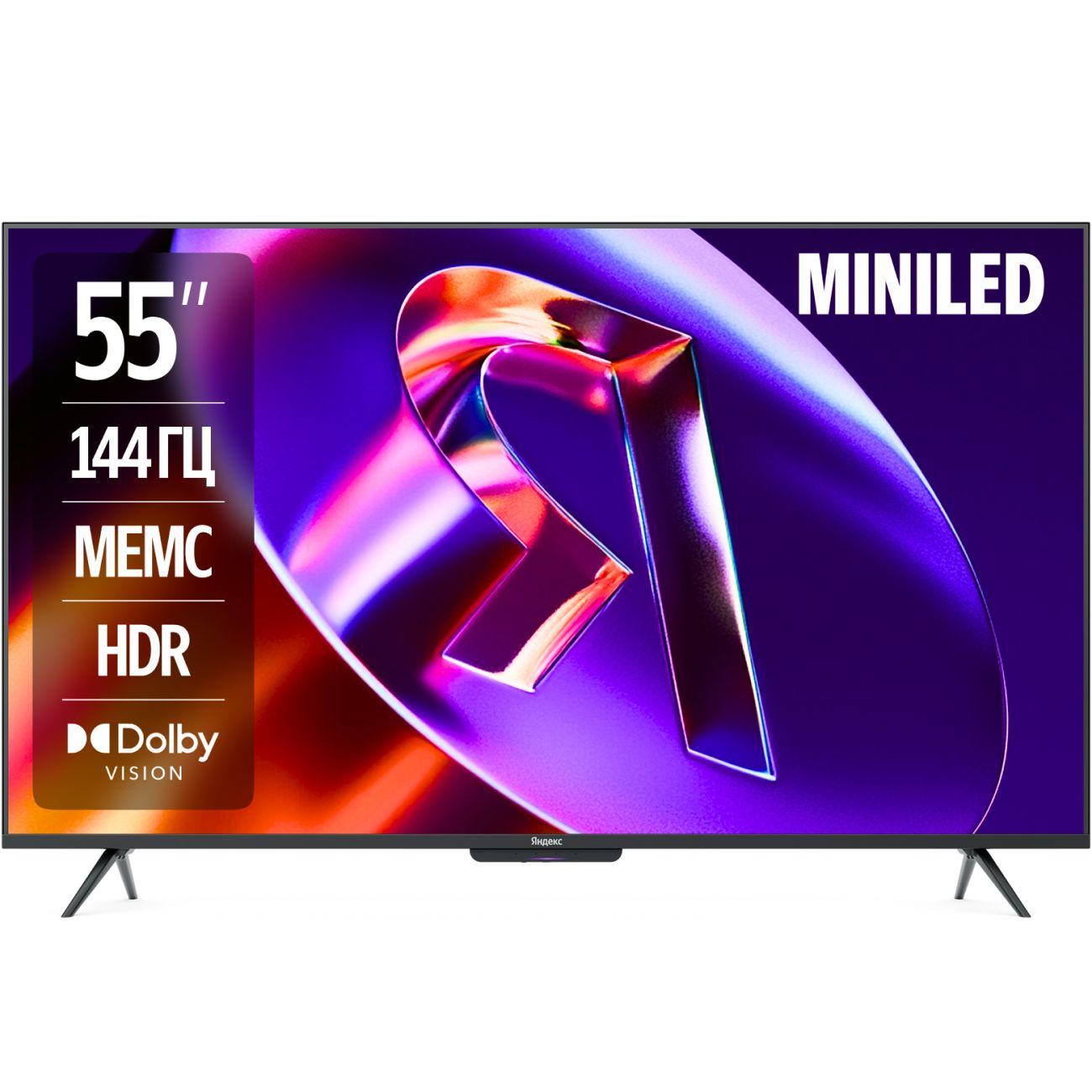 Телевизор Яндекс ТВ Станция Про MiniLED с Алисой 55“ 4K UHD, QLED фото