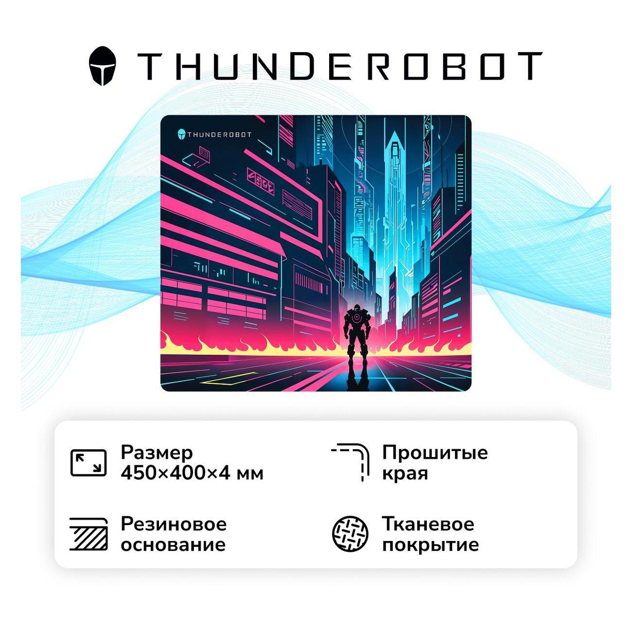 Игровой коврик Thunderobot MC4 Cyber City (JM03NN00BRU)