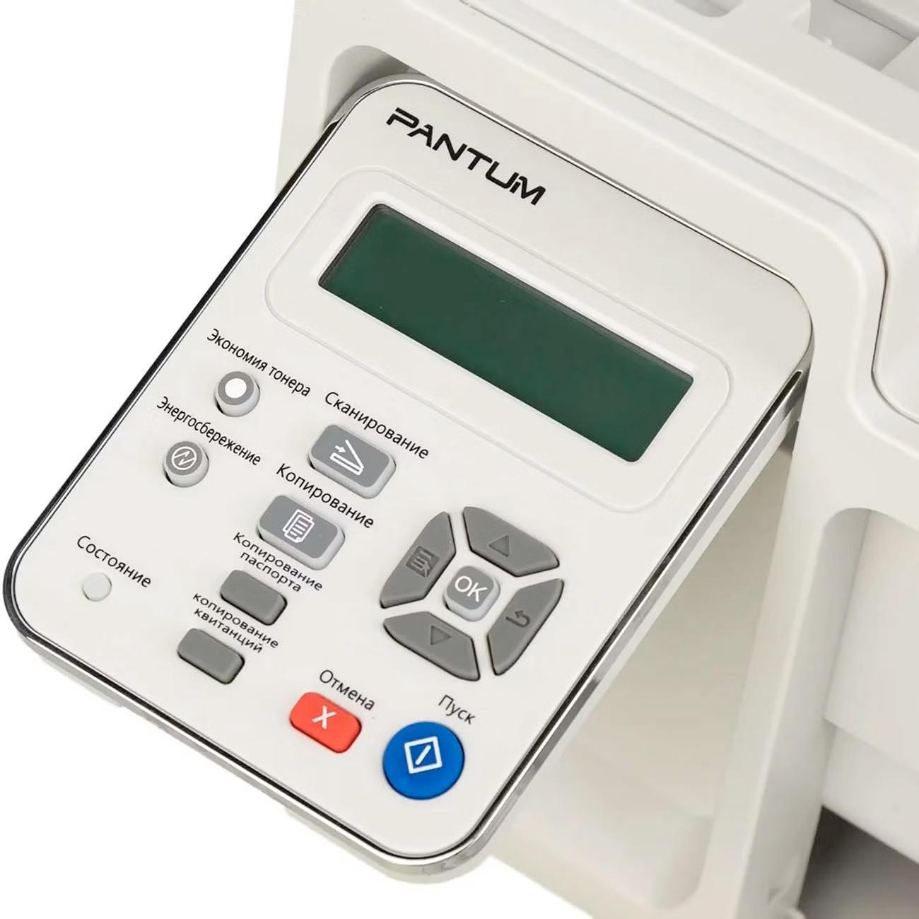 Лазерное МФУ Pantum M6506NW