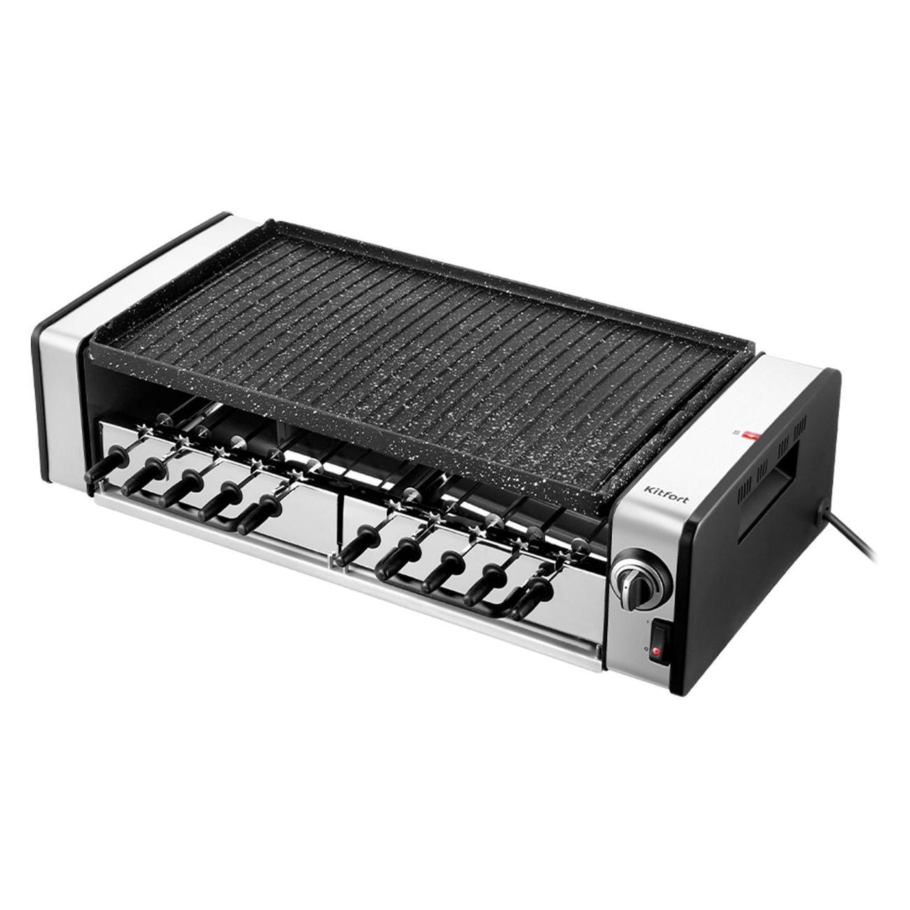 Электрошашлычница Kitfort КТ-4657 фото