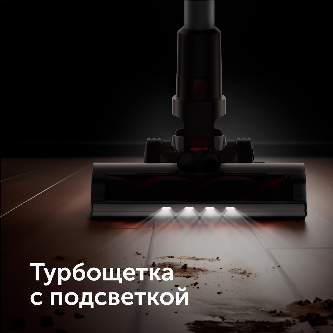 Пылесос ручной (handstick) RED SOLUTION V3090