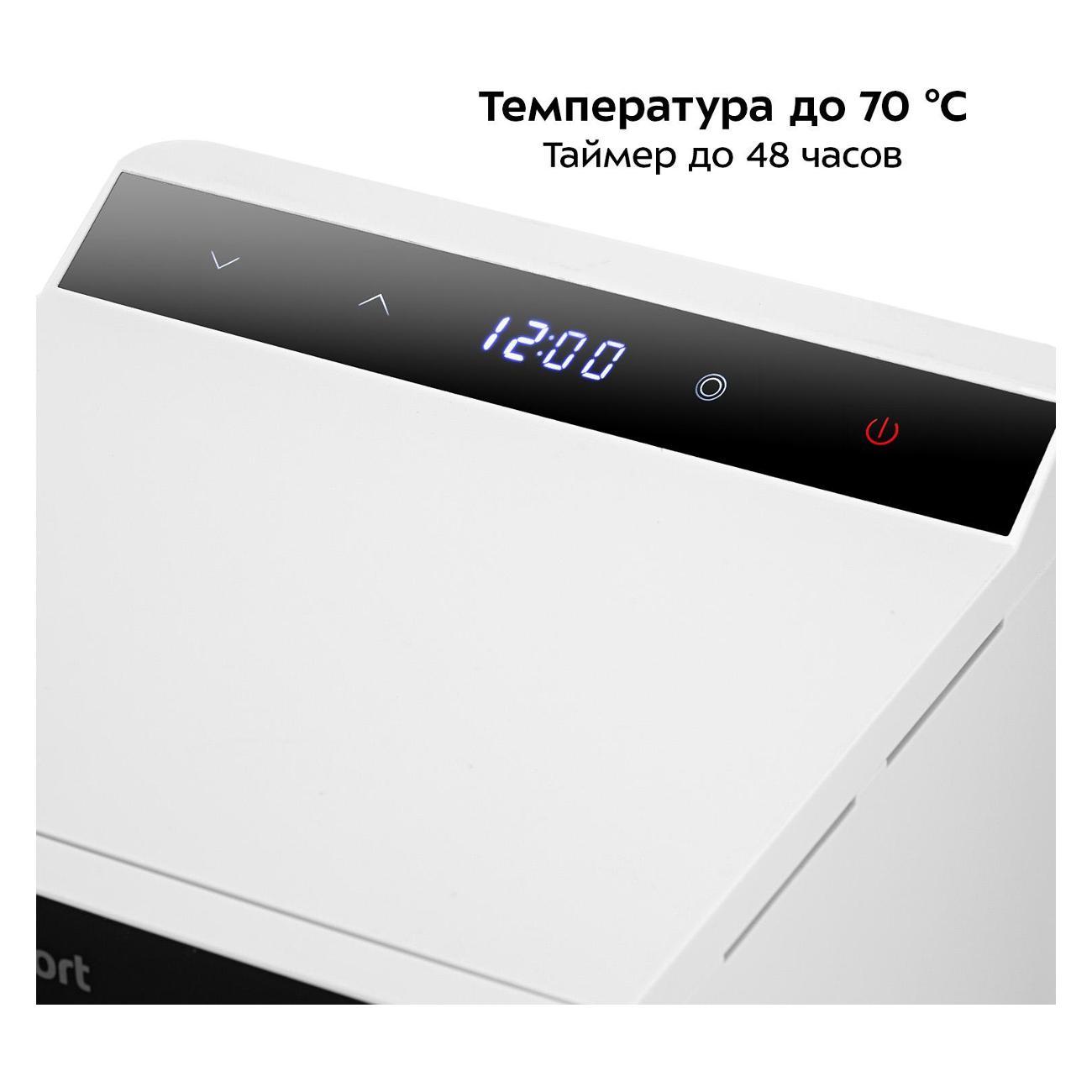 Сушка для фруктов Kitfort КТ-4952