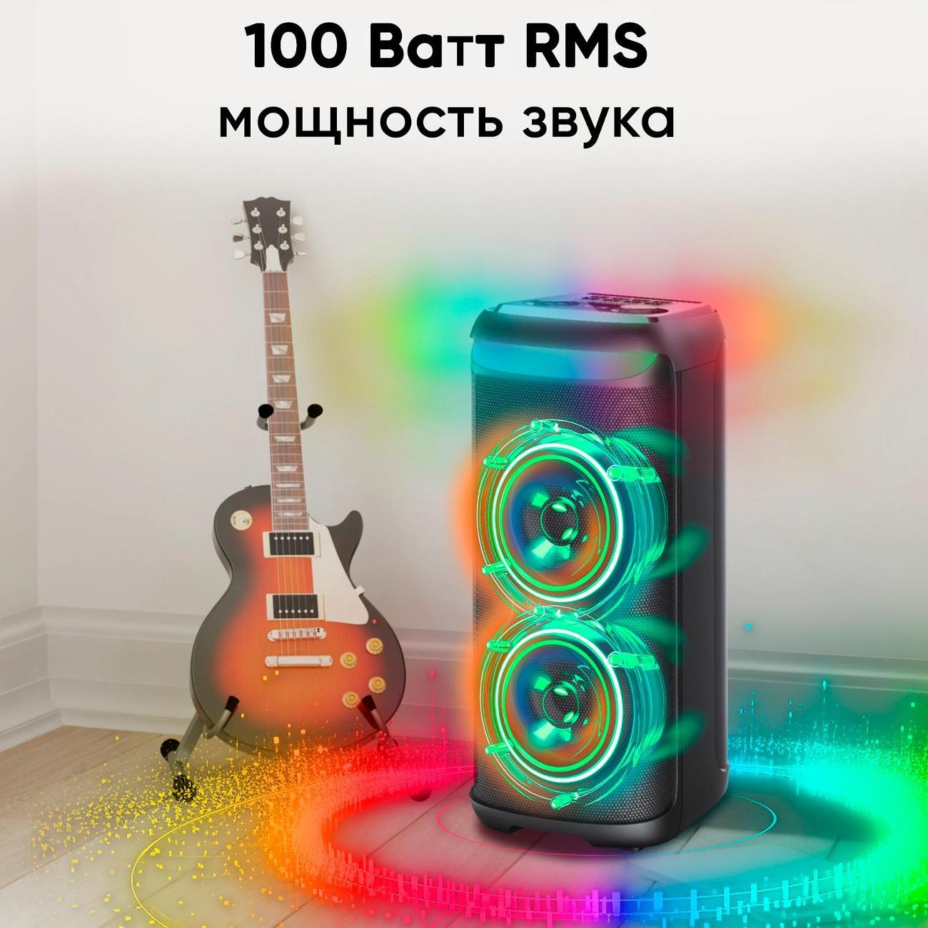 Музыкальная система Midi Hi MS100