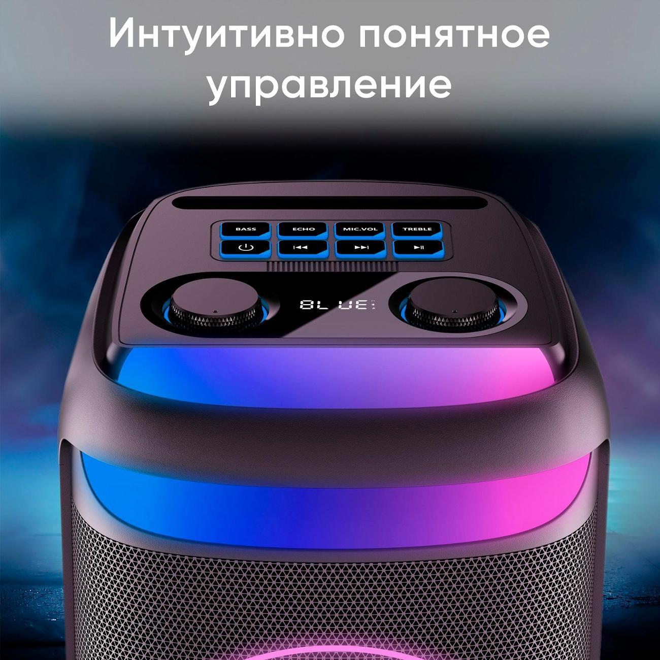 Музыкальная система Midi Hi MS100