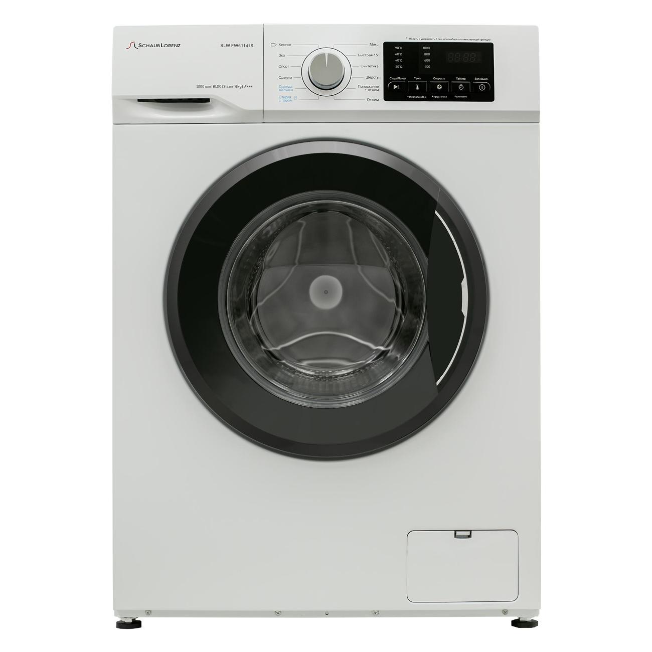 Стиральная машина узкая Schaub Lorenz SLW FW6114 IS