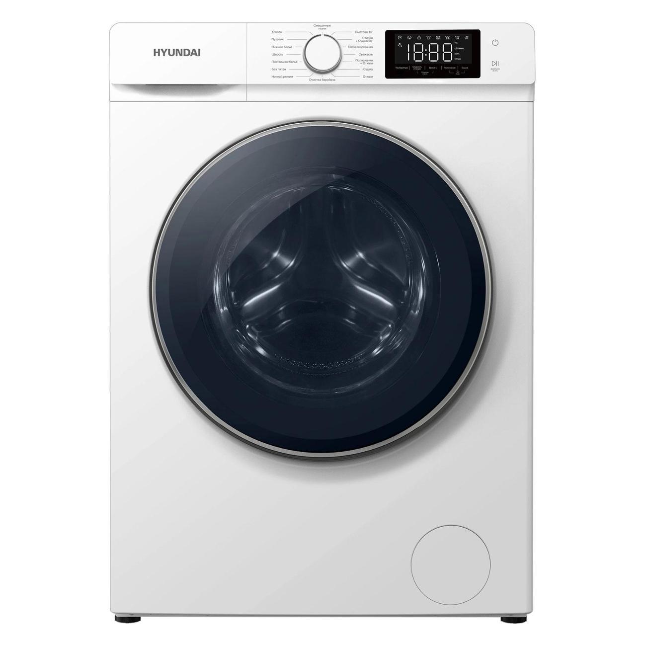 Стиральная машина с сушкой Hyundai WFD9212