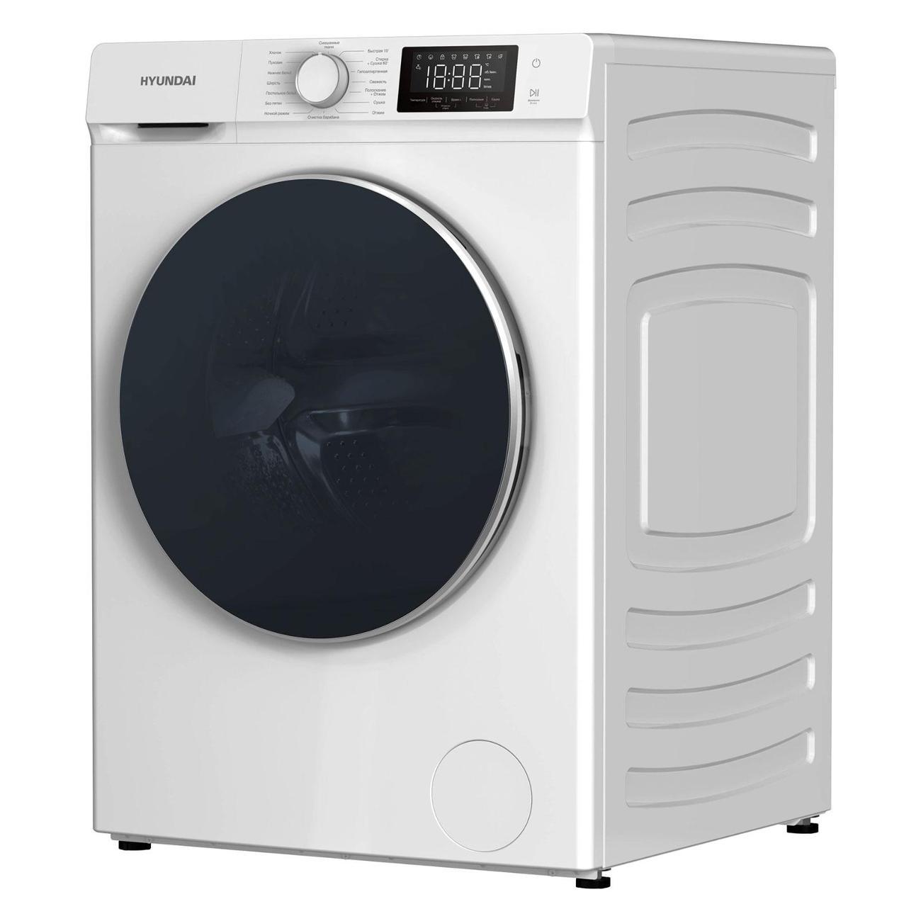 Стиральная машина с сушкой Hyundai WFD9212