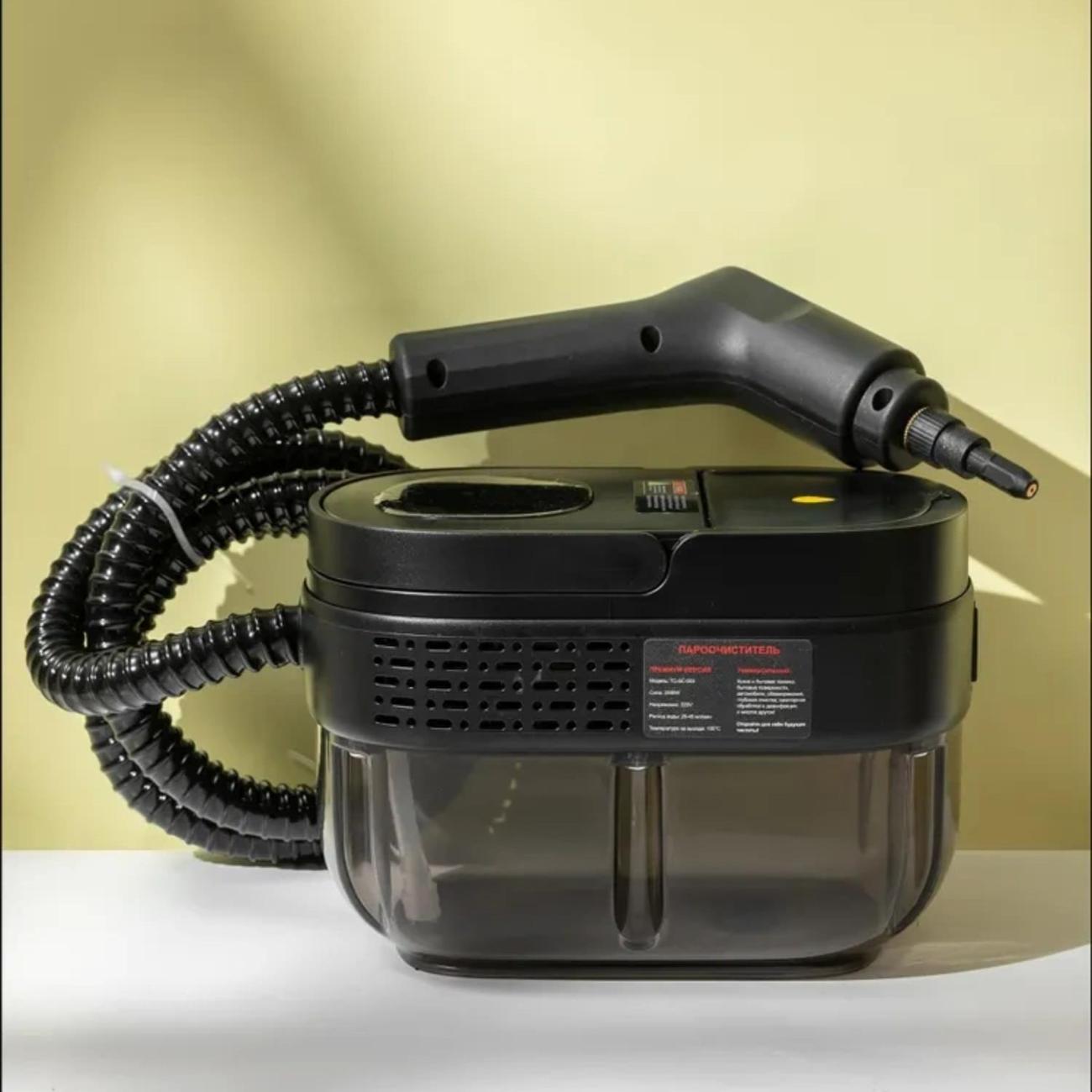 Паровой очиститель Deespi DEE-02B