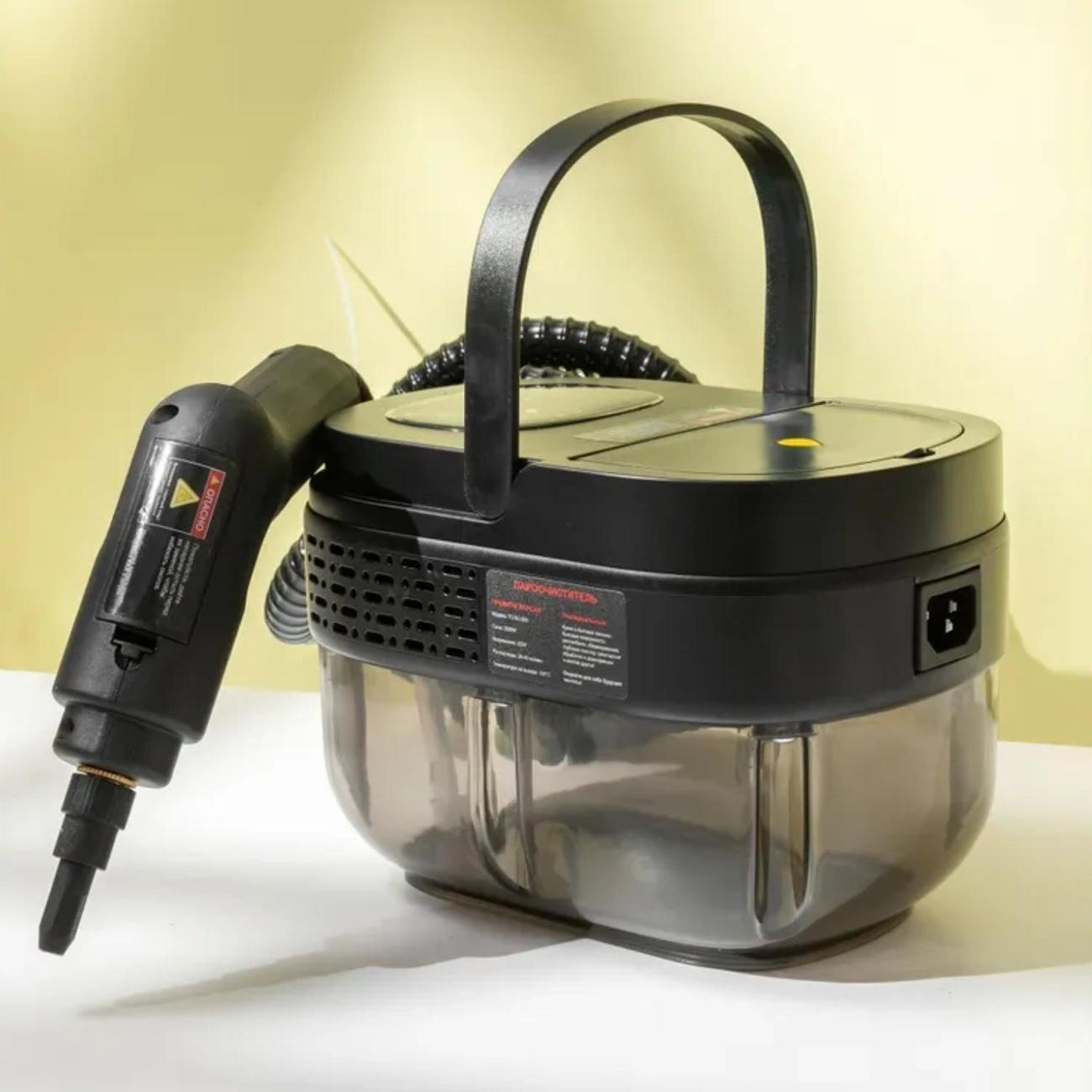 Паровой очиститель Deespi DEE-02B