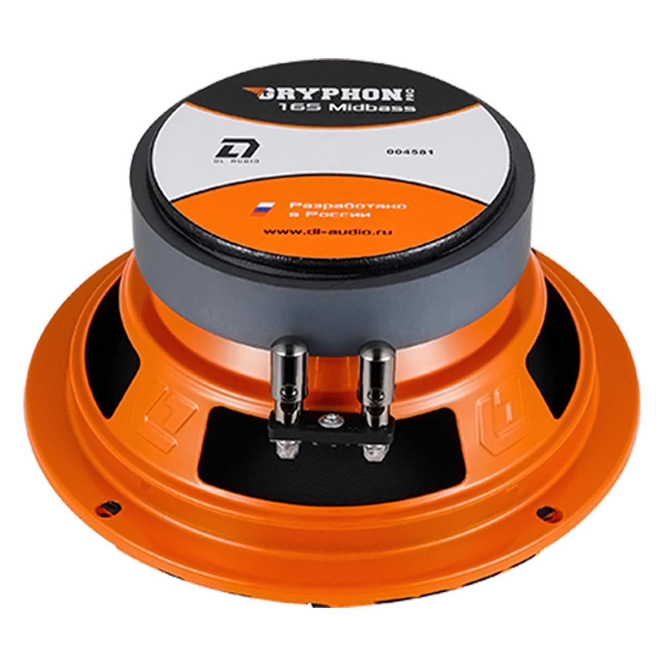 Автомобильные колонки DL Audio Gryphon Pro 165 MidBass