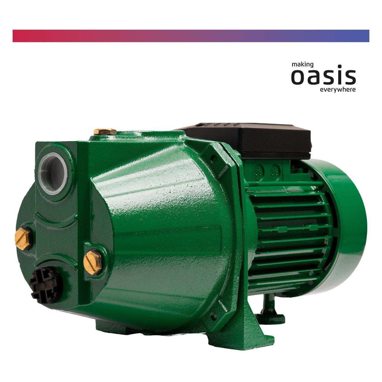 Насос поверхностный Oasis P-50/35 CA