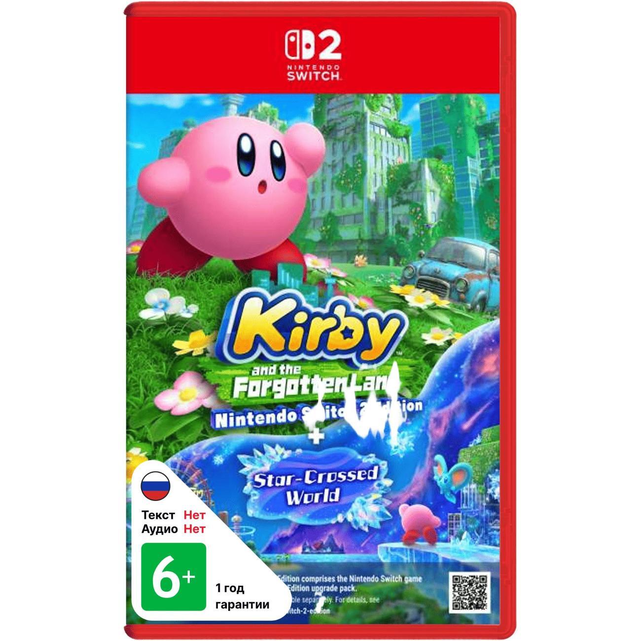 Игра Nintendo Kirby and the Forgotten Land (Switch2)