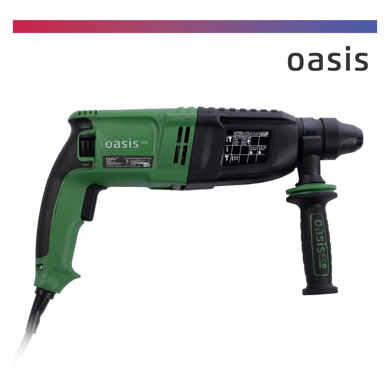 Перфоратор Oasis PR-100 Eco