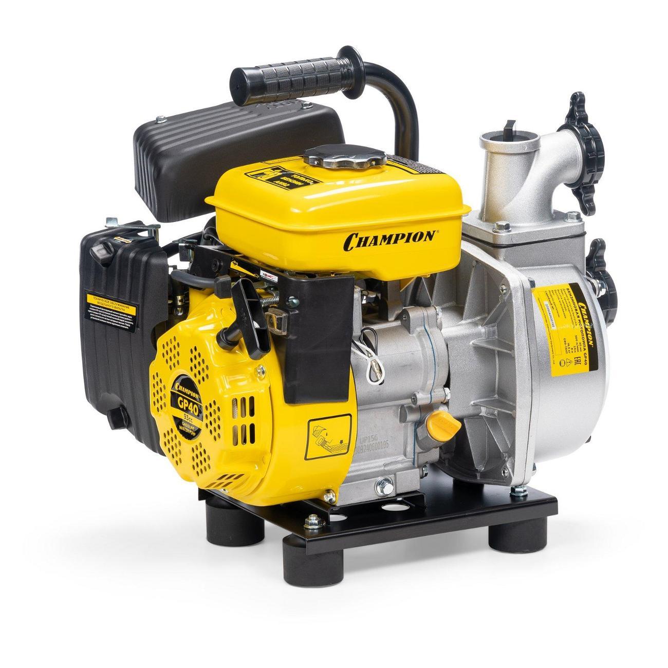 Мотопомпа Champion GP40 Yellow