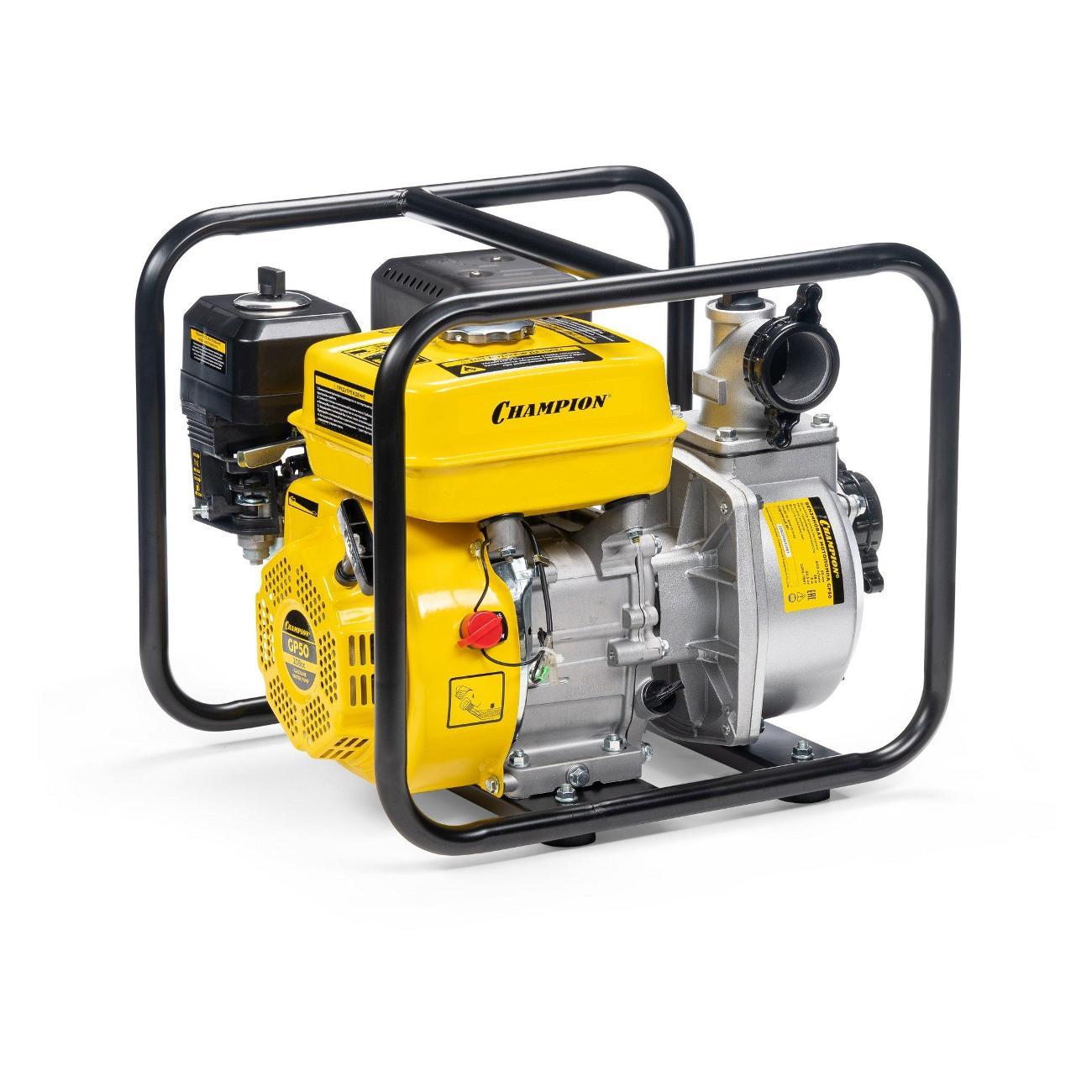 Мотопомпа Champion GP50 Yellow
