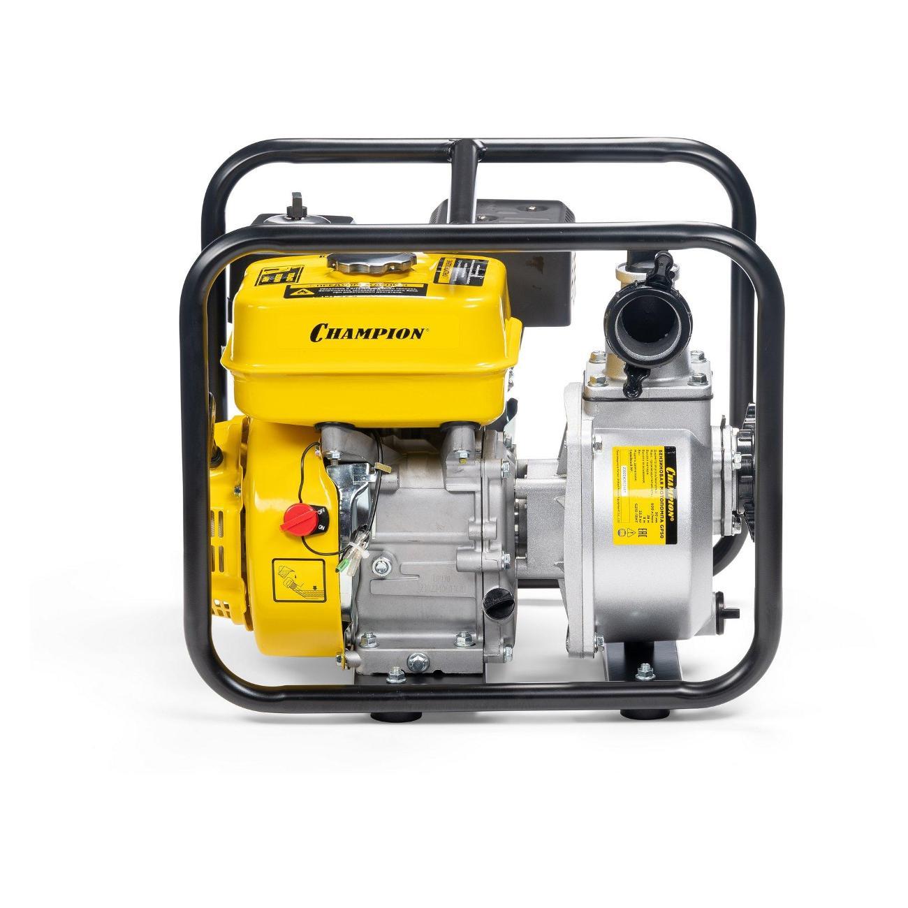 Мотопомпа Champion GP50 Yellow