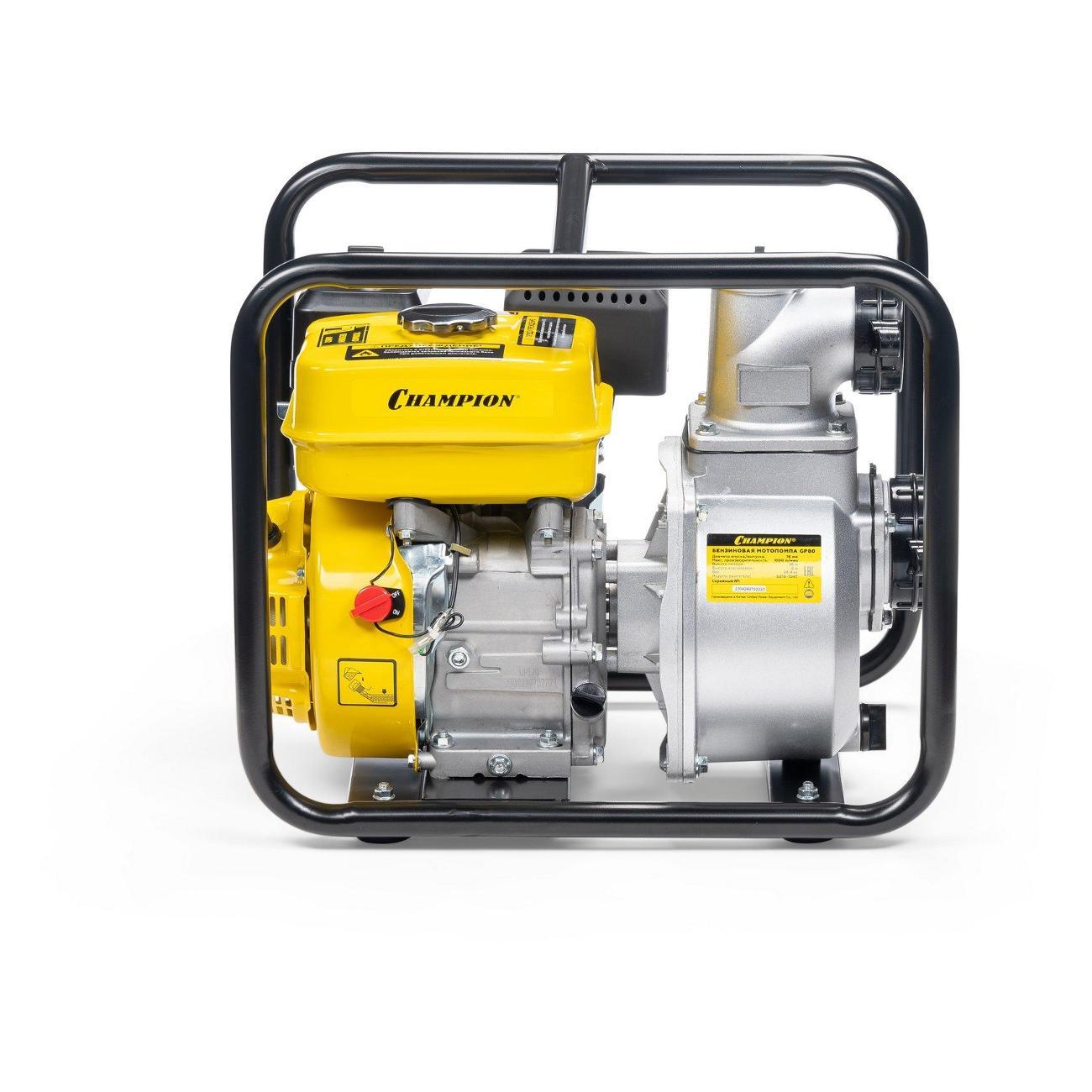 Мотопомпа Champion GP80 Yellow