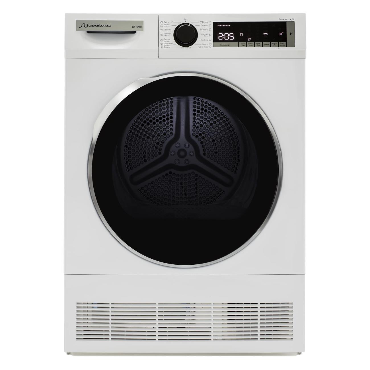 Сушильная машина Schaub Lorenz SLR TC721T