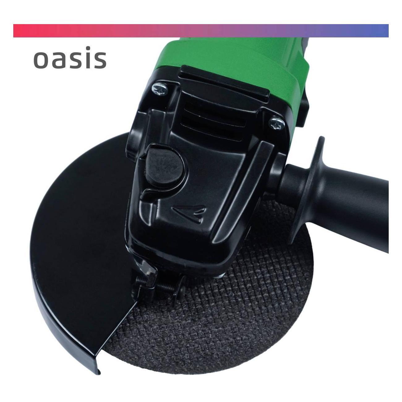 Угловая шлифовальная машина Oasis AG-90/125 Eco
