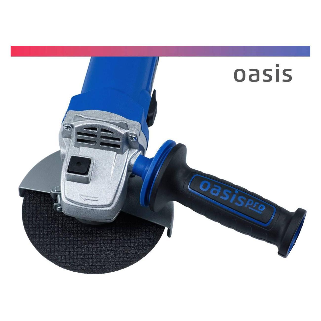 Угловая шлифовальная машина Oasis AG-72/125 Pro