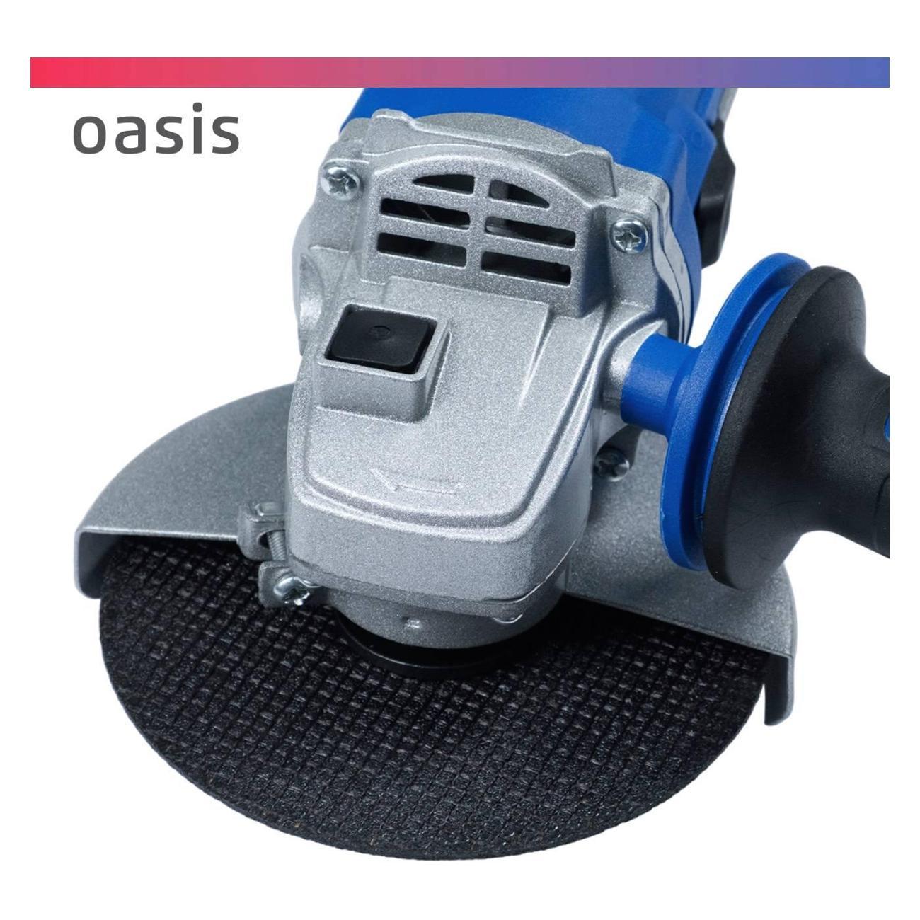 Угловая шлифовальная машина Oasis AG-80/125 Pro