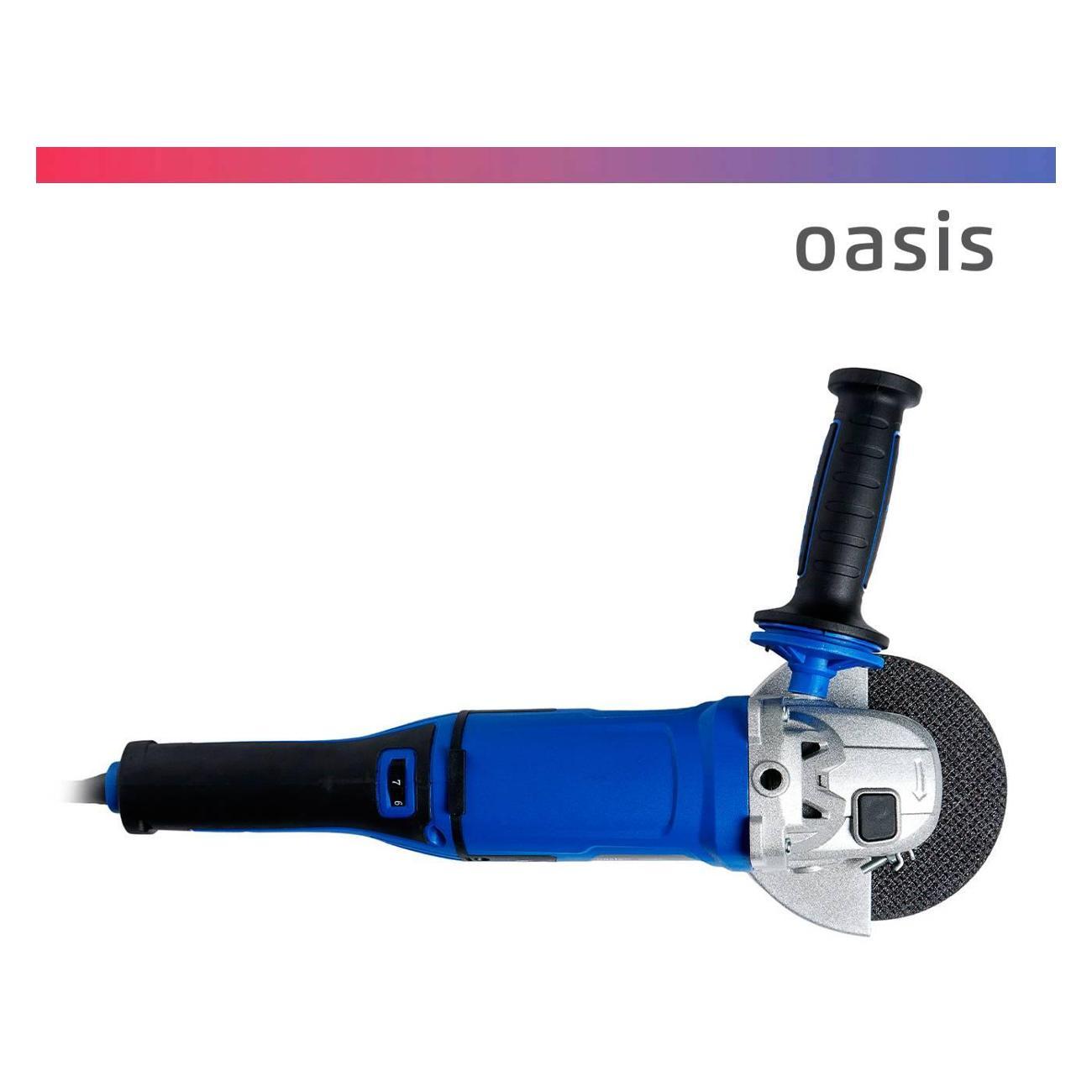 Угловая шлифовальная машина Oasis AG-90/125E Pro