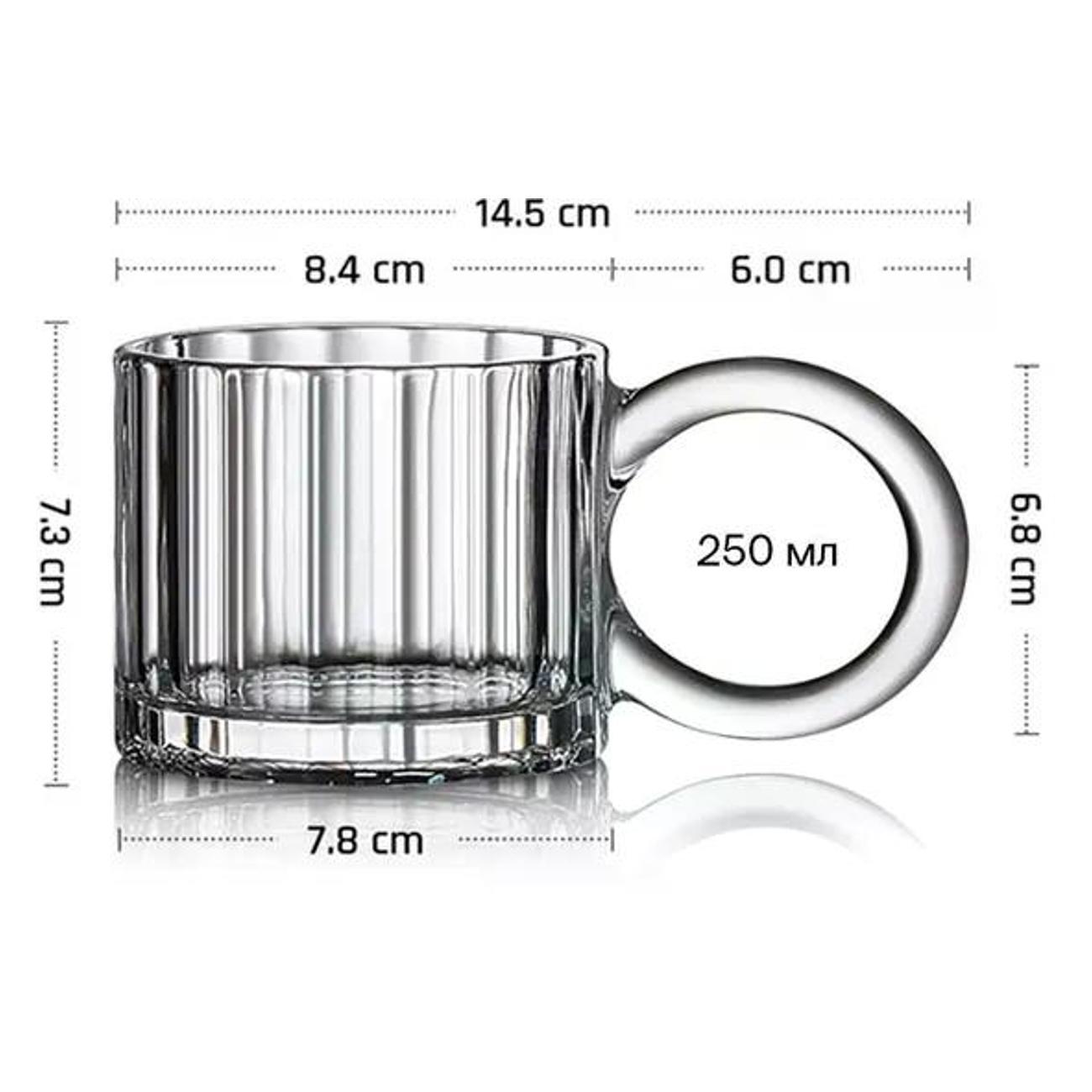 Кружка для чая MGline 250 мл, 6 шт. (77038)