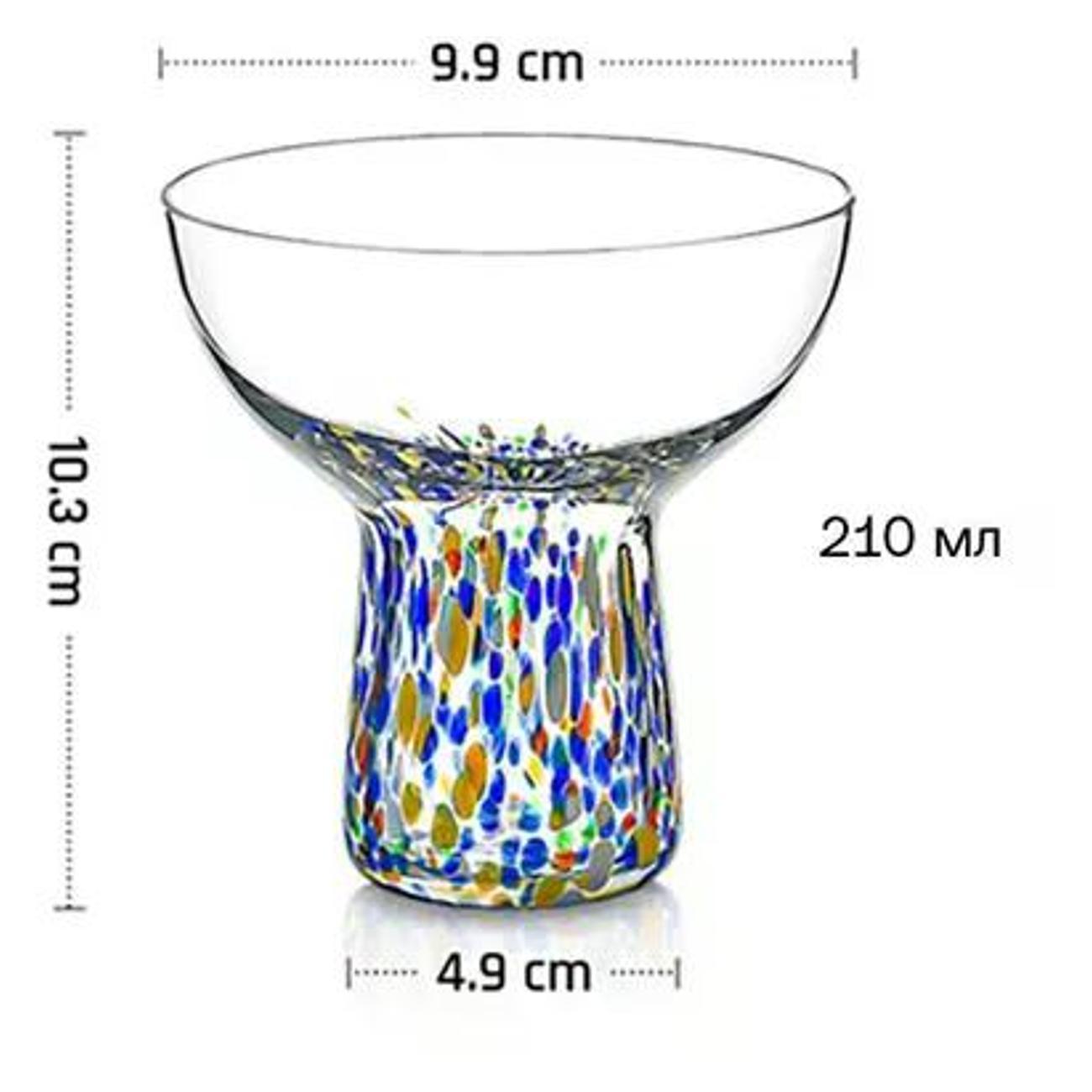 Бокал MGline 210 мл, 6 шт. (77028)