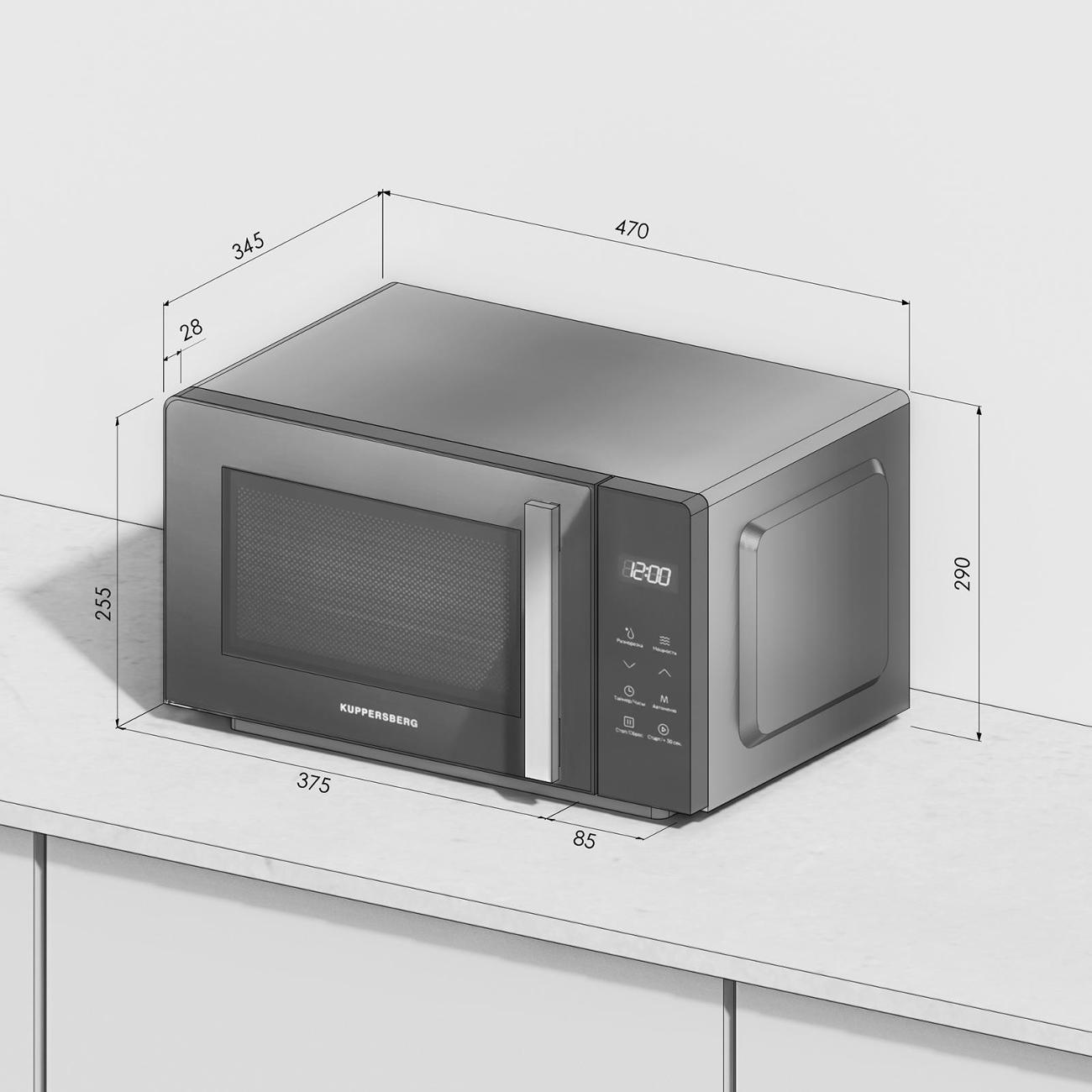 Микроволновая печь соло Kuppersberg FMW 200 MG