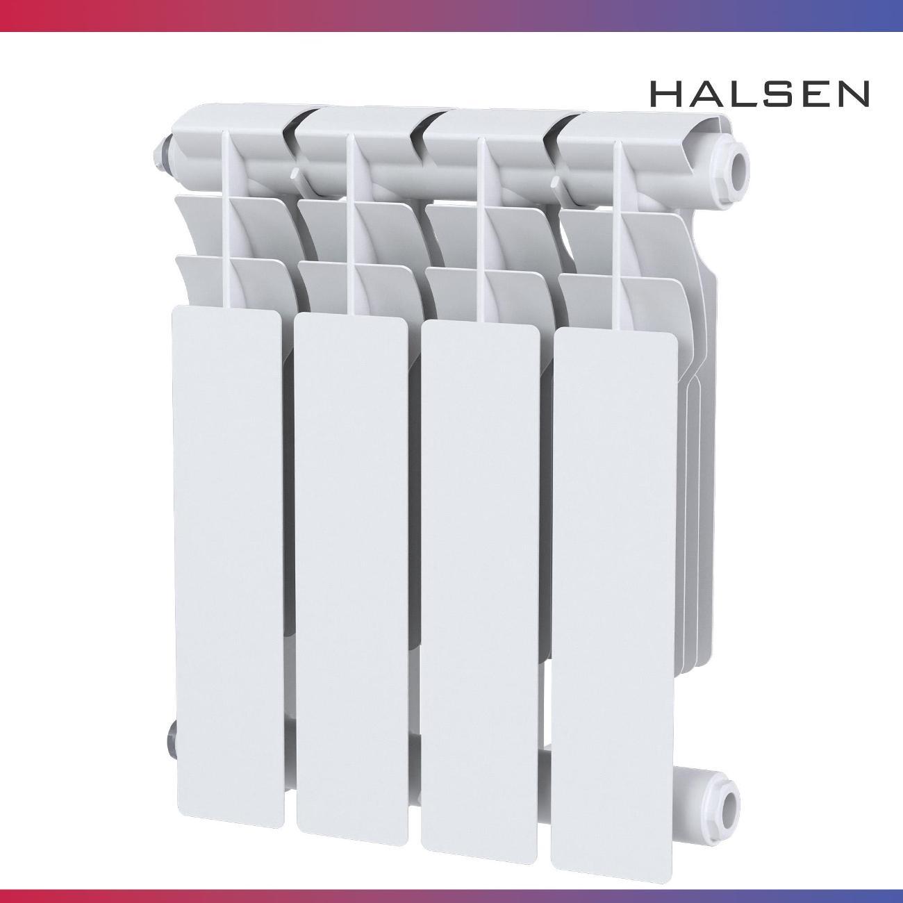 Радиатор отопления Halsen 350/80/4