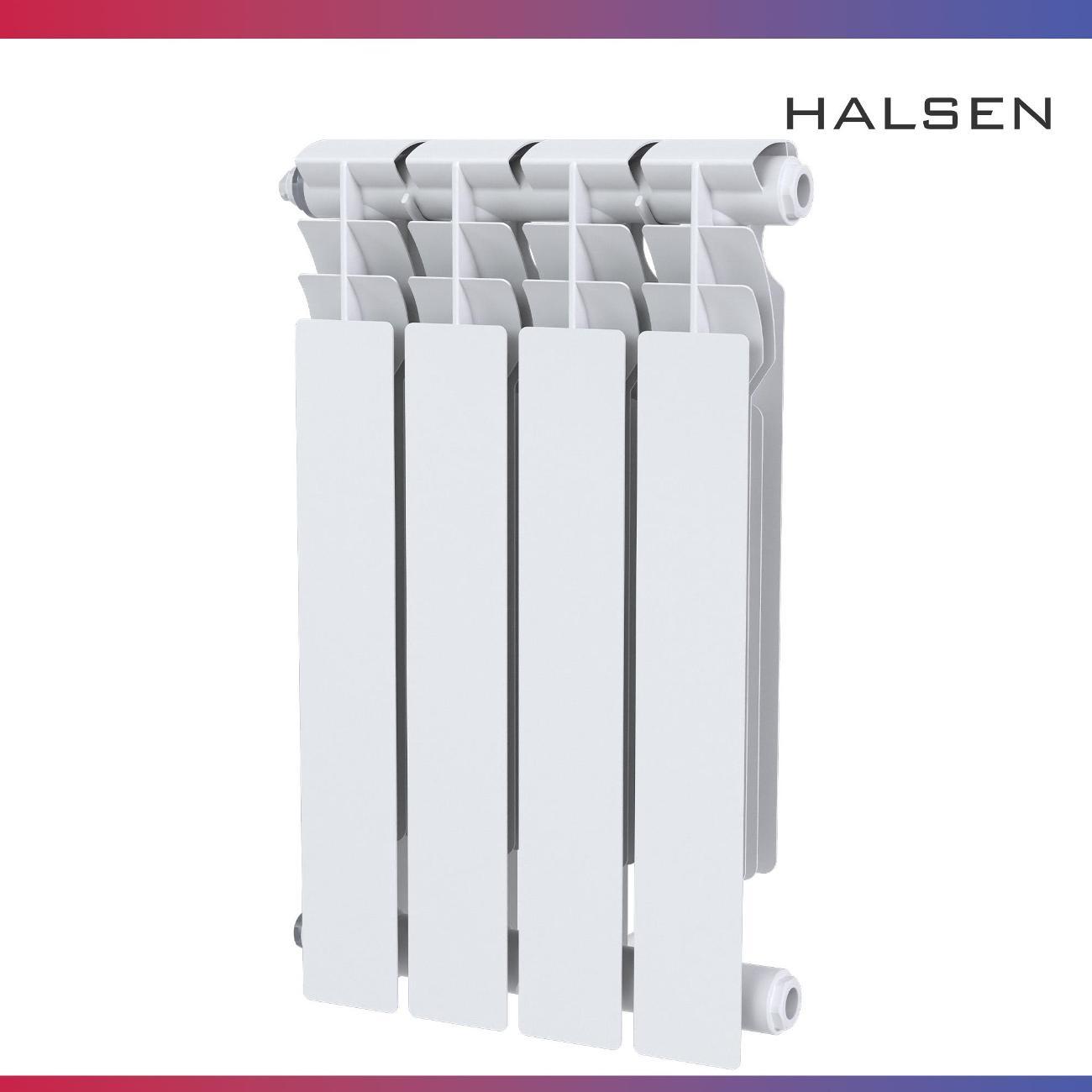 Биметаллический радиатор Halsen 500/80/4 фото