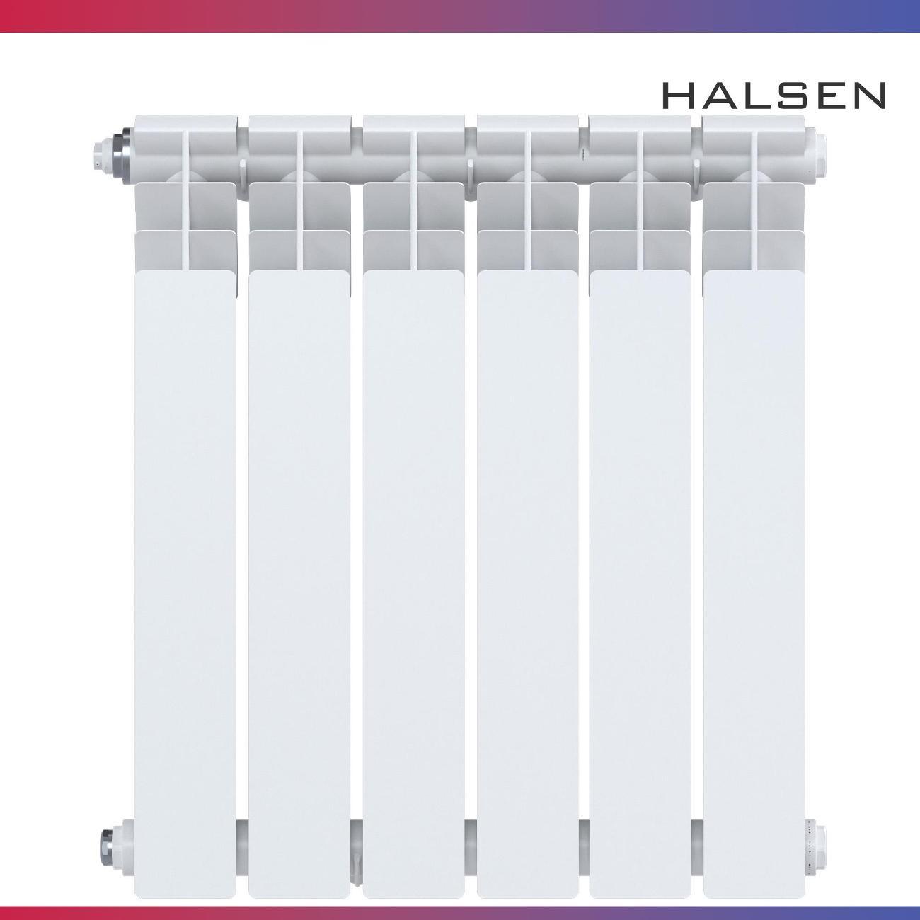 Биметаллический радиатор Halsen 500/80/6