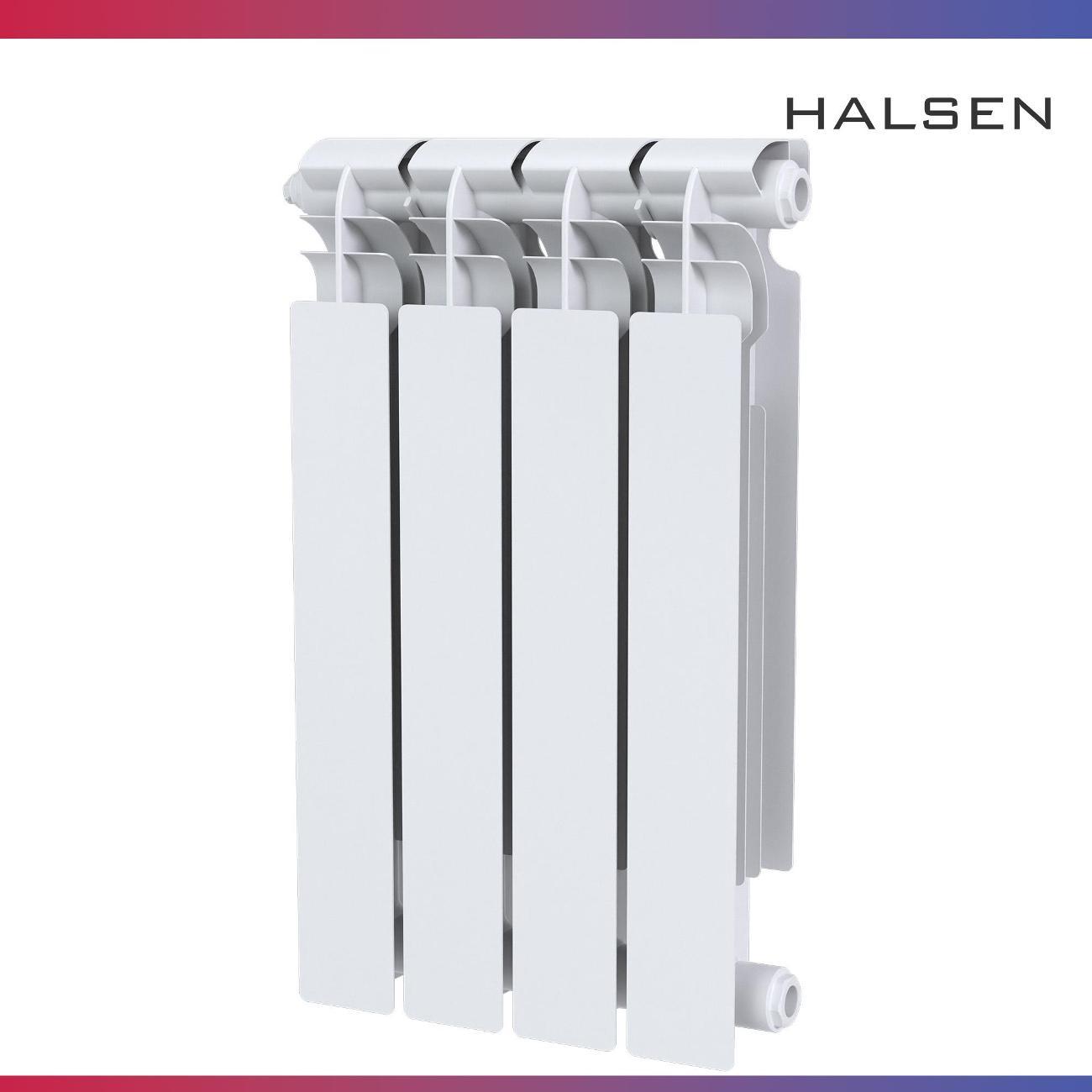 Радиатор отопления Halsen 500/100/4