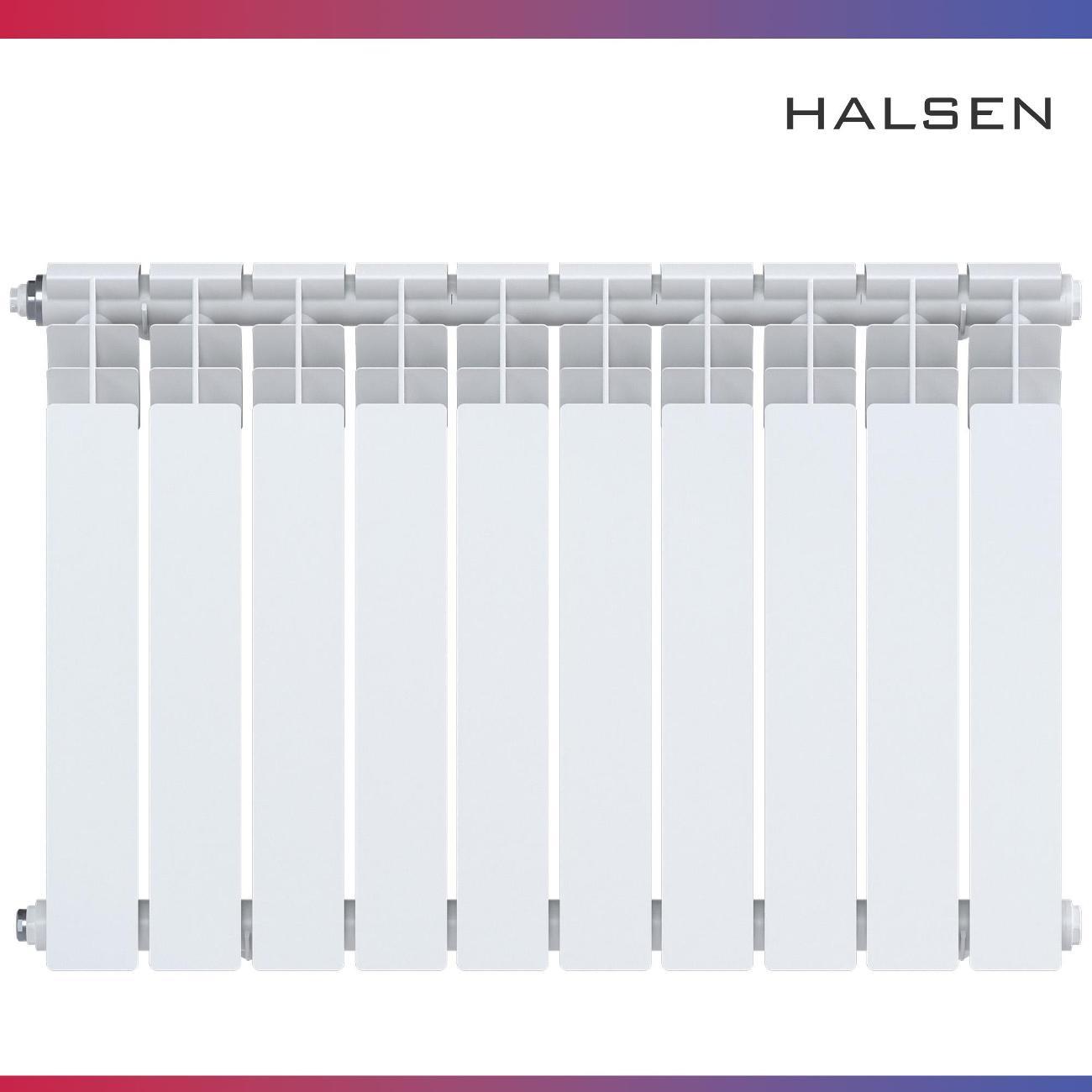 Биметаллический радиатор Halsen 500/100/10