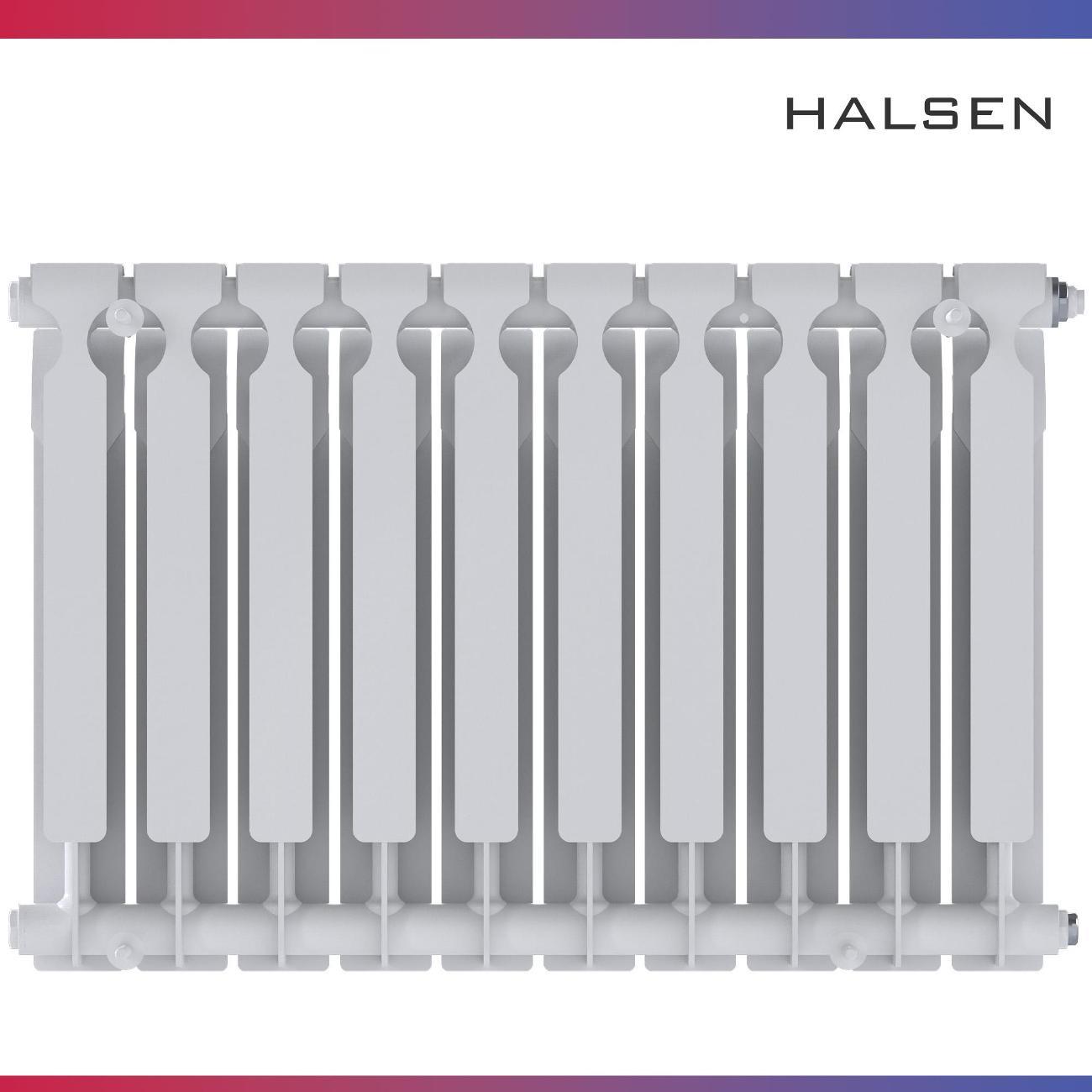Биметаллический радиатор Halsen 500/100/10